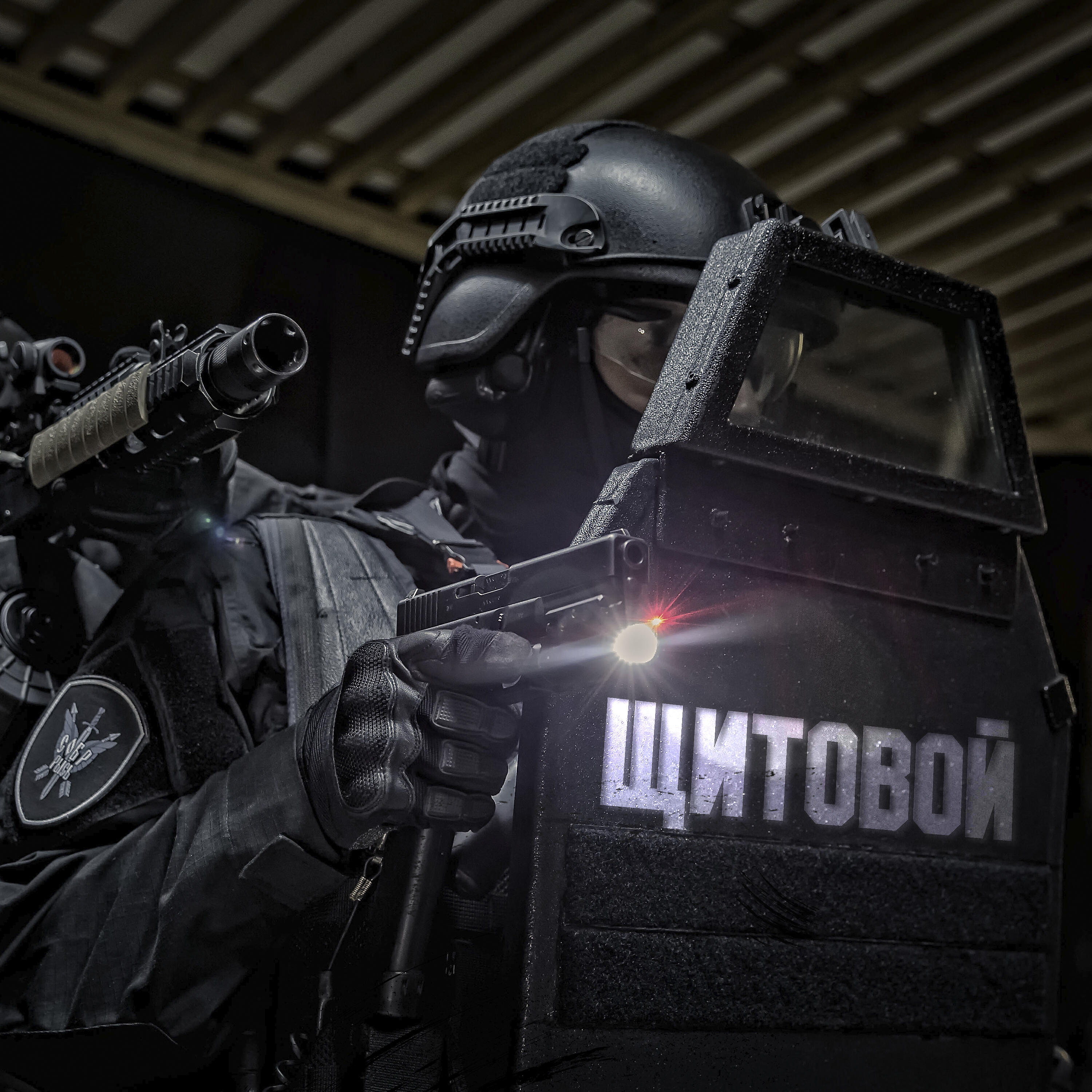 Альбом Щитовой исполнителя Александр Сергеевич