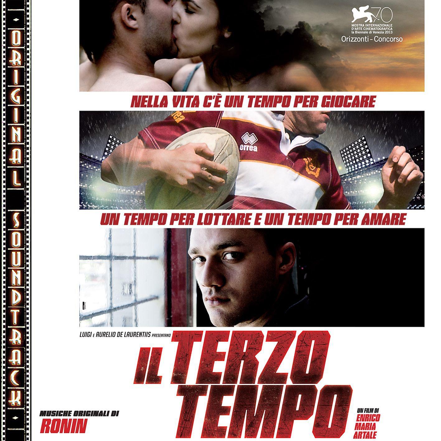 Постер альбома O.S.T. Il terzo tempo