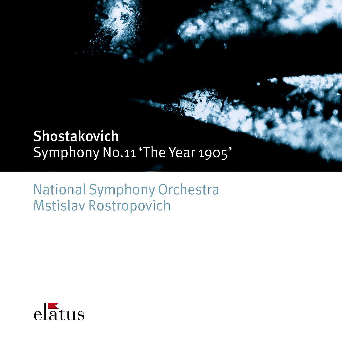 Mstislav Rostropovich - Symphony No. 11 in G Minor, Op. 103, 