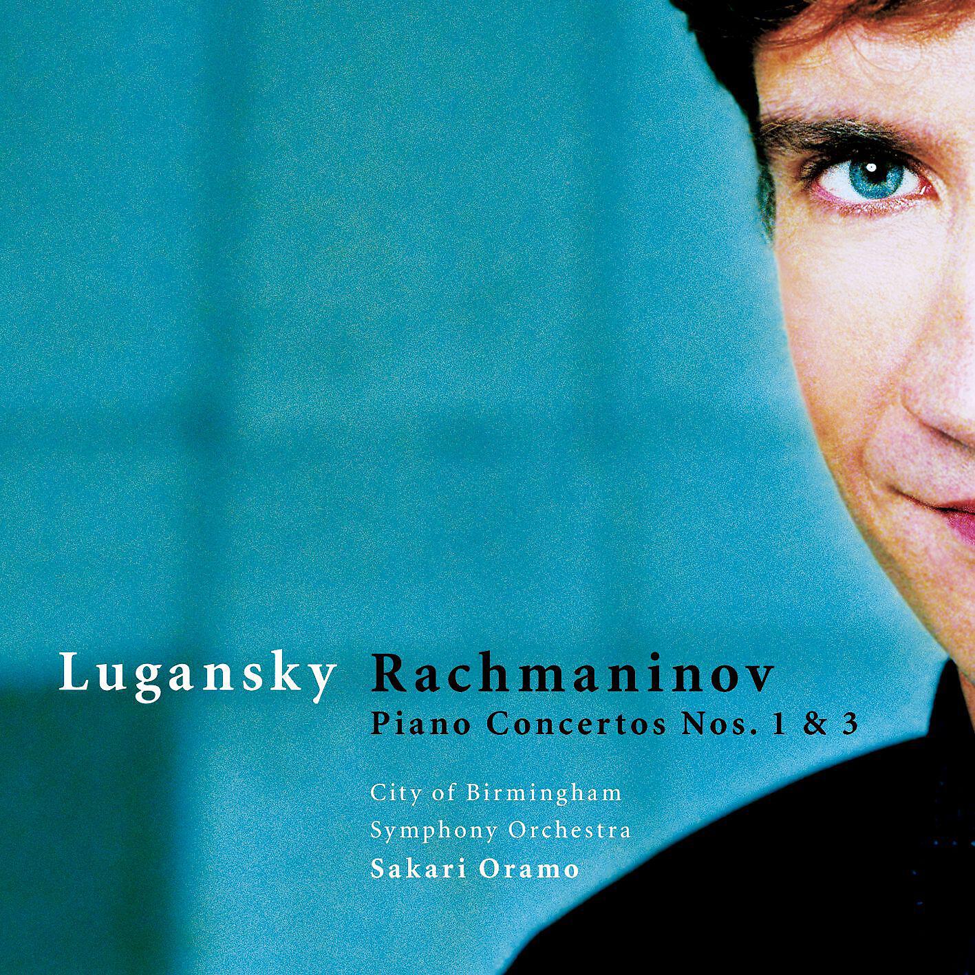 Nikolai Lugansky - Piano Concerto No. 3 in D Minor, Op. 30: I. Allegro ma non tanto