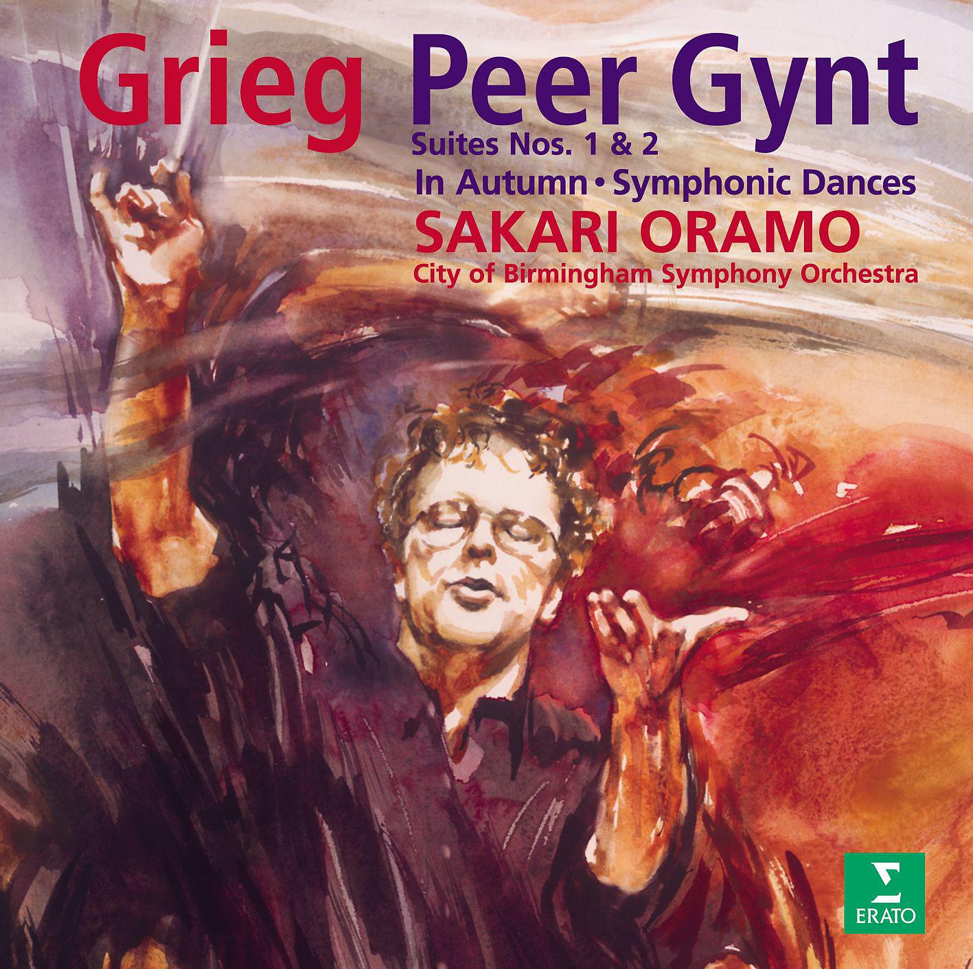 Постер альбома Grieg : Peer Gynt Suites 1, 2 & Symphonic Dances