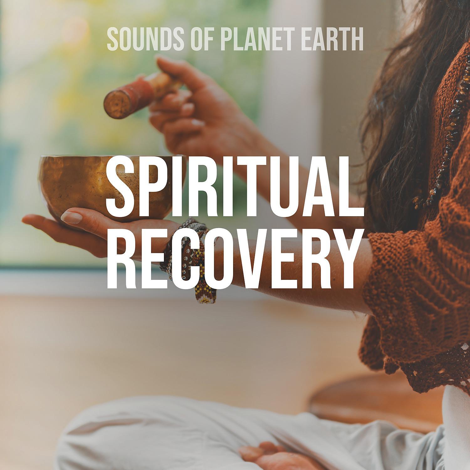 Постер альбома Spiritual Recovery