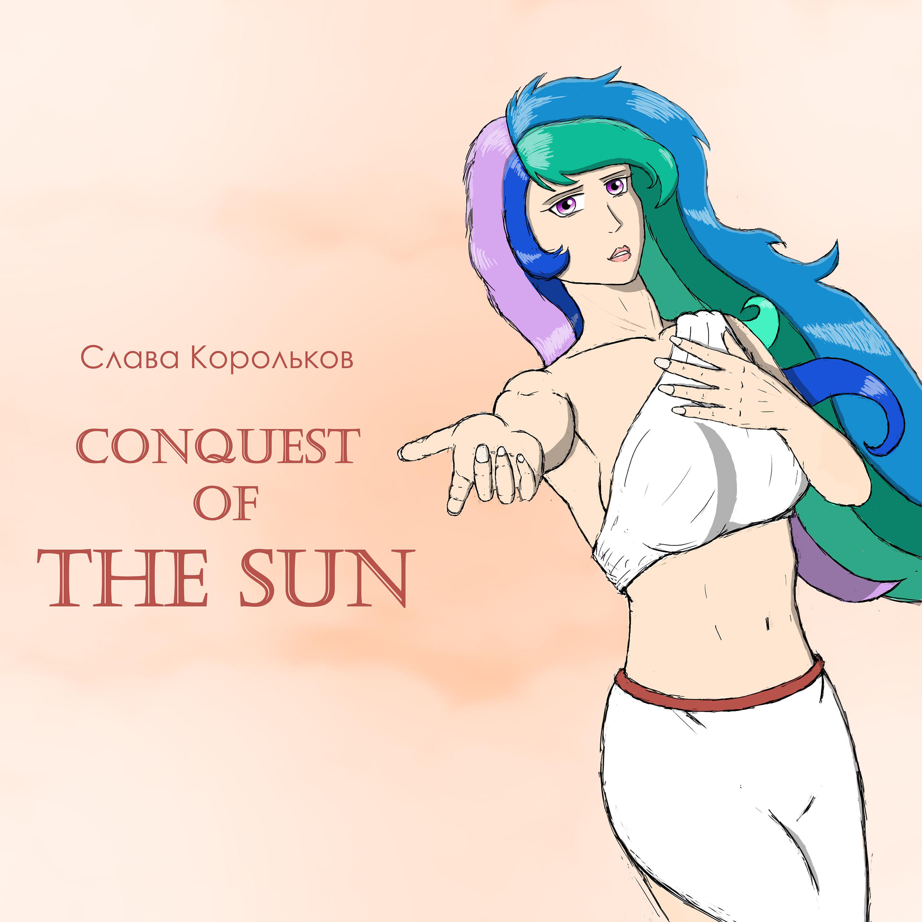 Постер альбома Conquest of The Sun