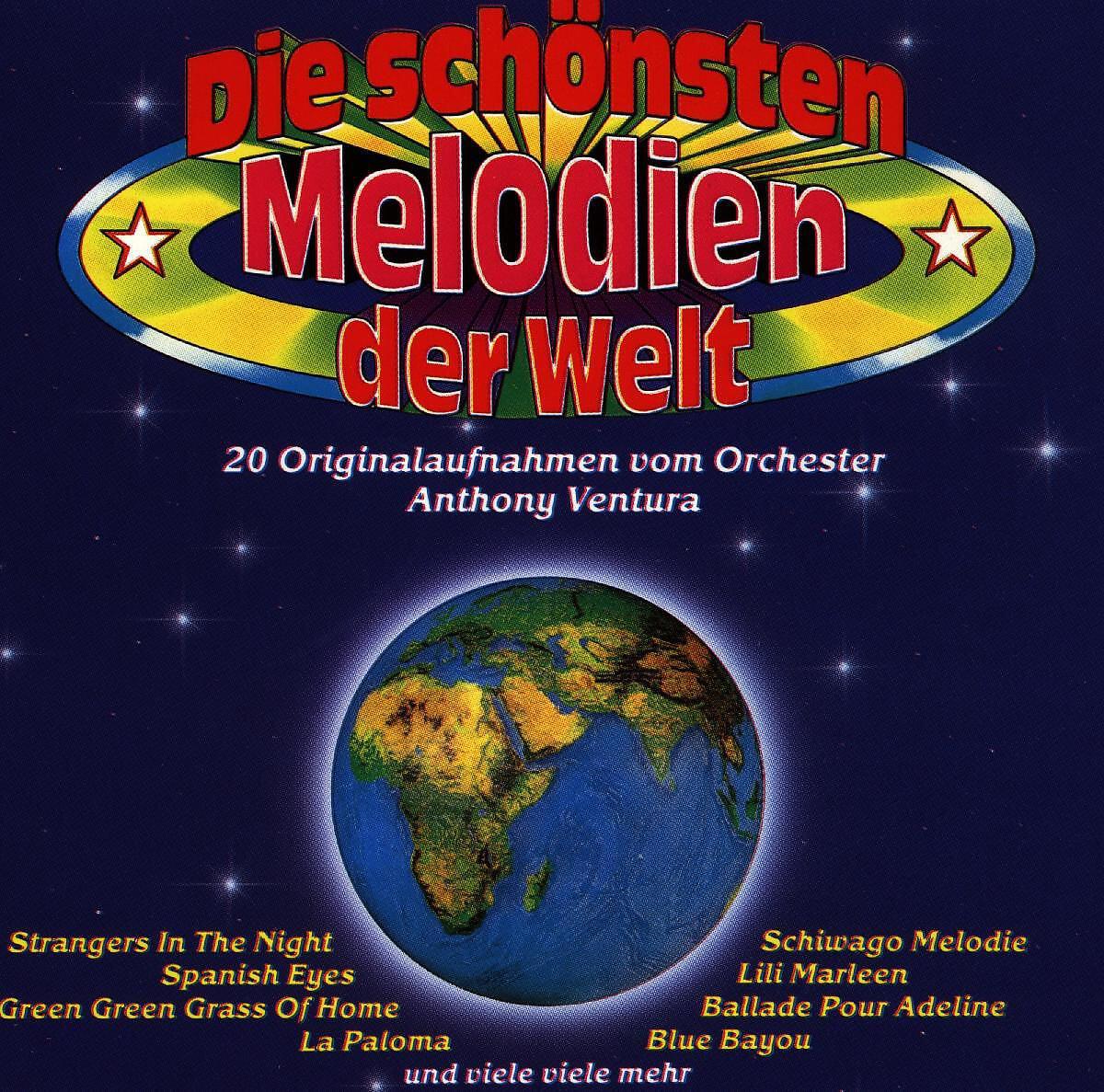 Anthony Ventura - Lilli Marleen