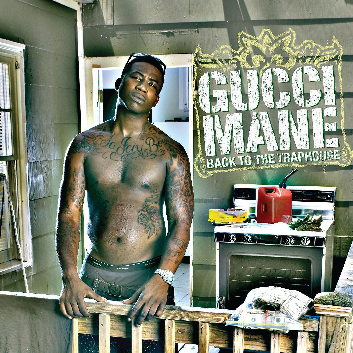 Gucci Mane - Drink It Straight (feat. Trey Songz)