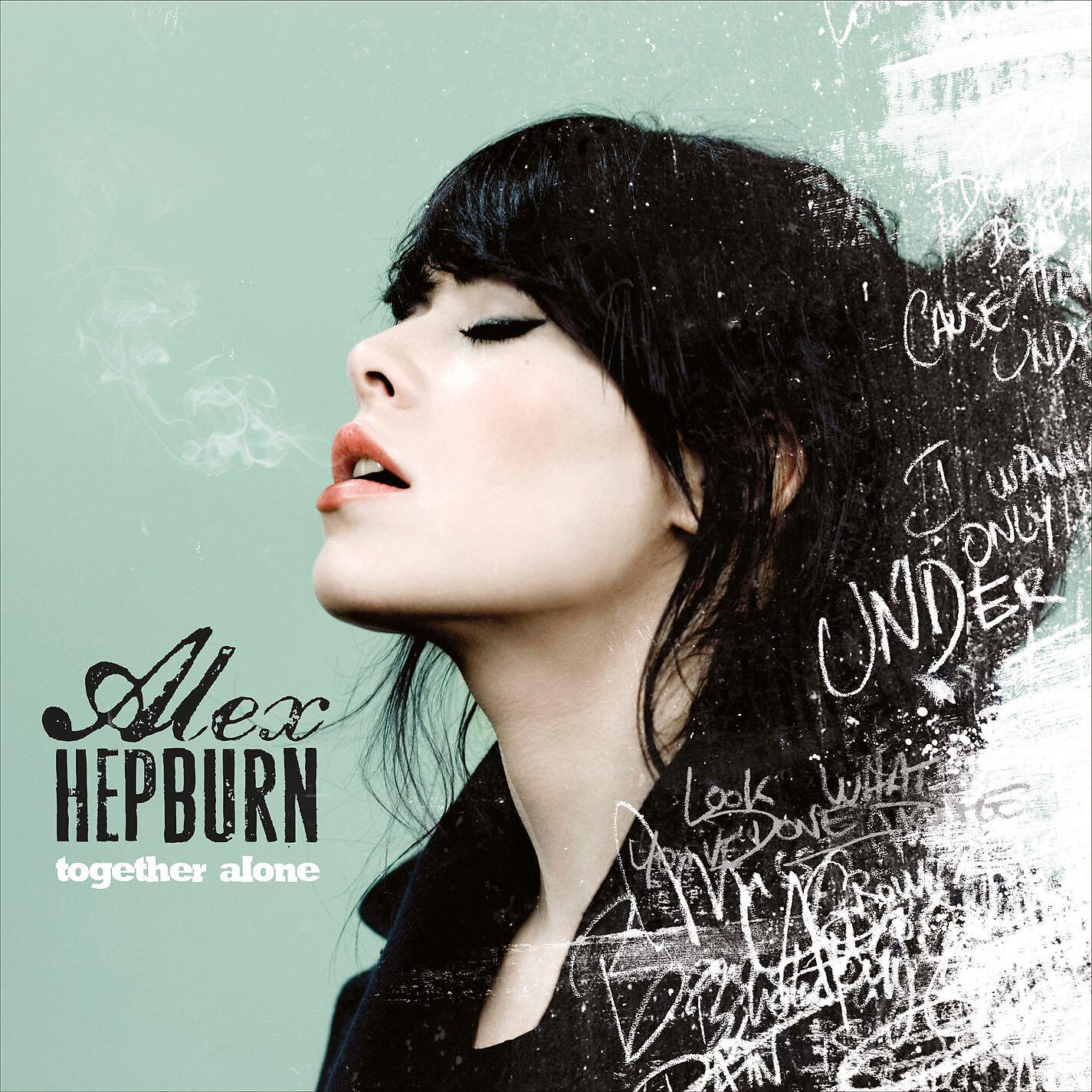 Alex hepburn - under обложка. Alex under. Alex hepburn - under обложка. Alex hepburn under. Alex hepburn under перевод.