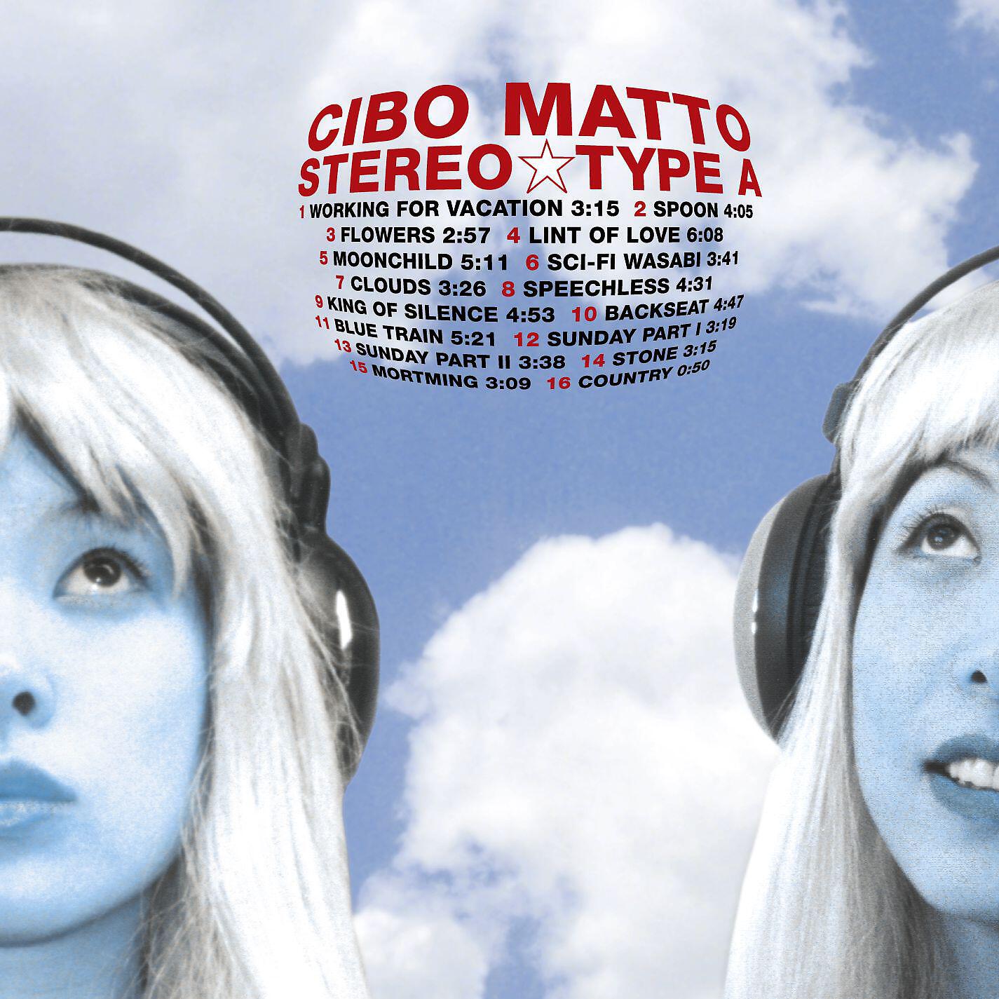 Cibo Matto - Moonchild