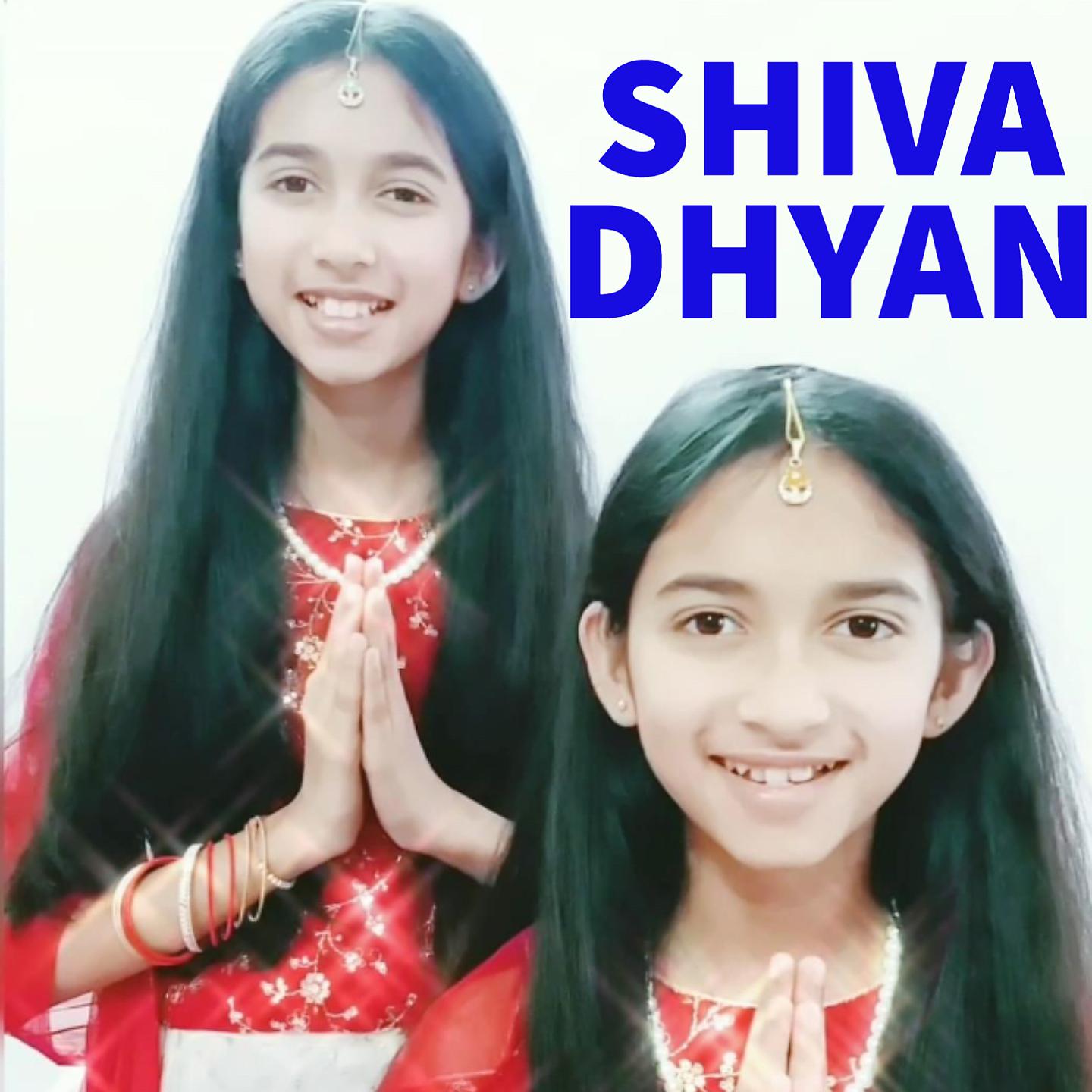 Постер альбома Shiva Dhyan