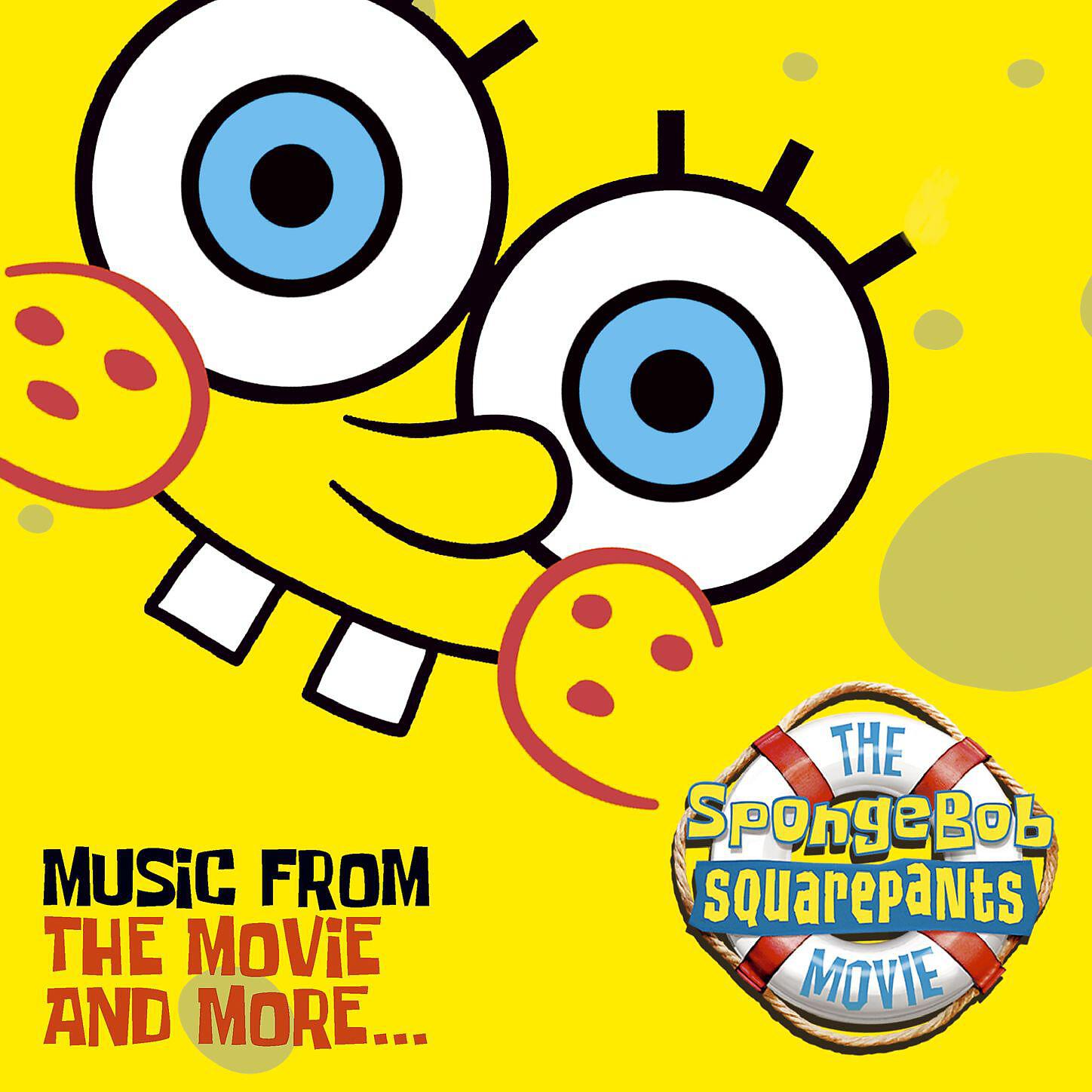 Plus-Tech Sqeezebox - The Jellyfish Song by the Jellyfish Band (feat. SpongeBob)