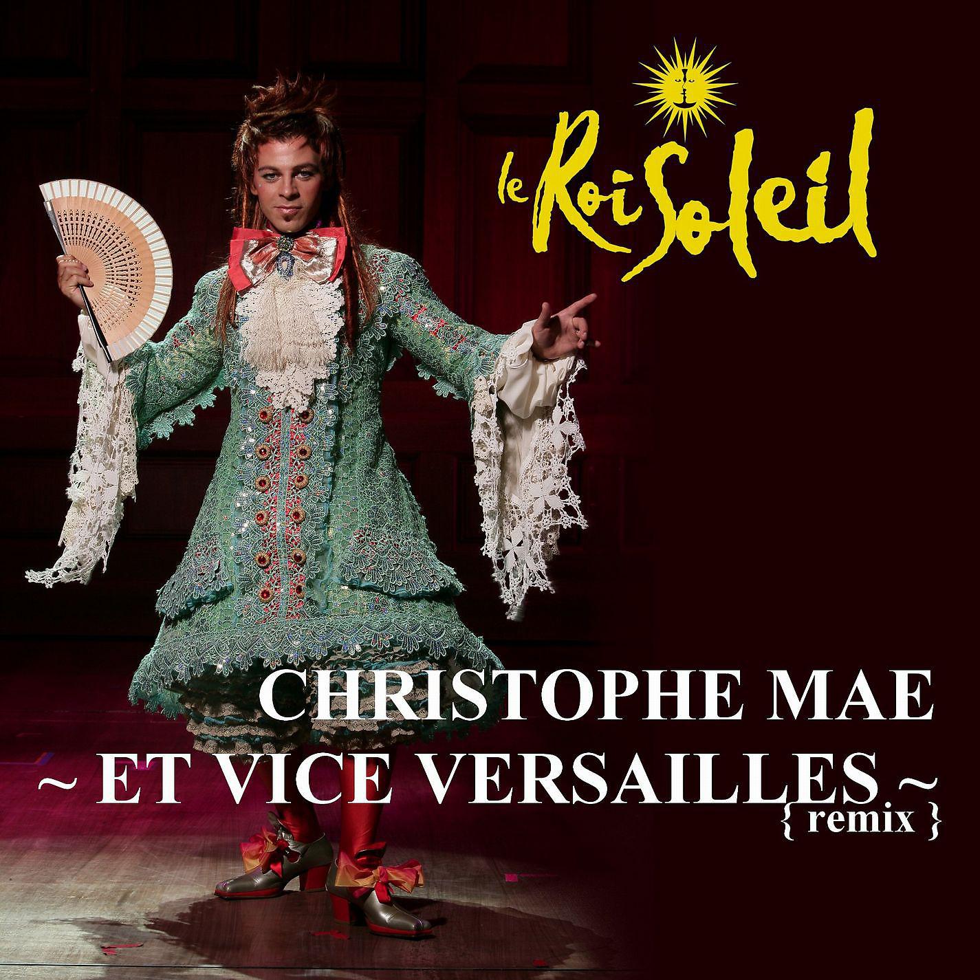 Постер альбома Et Vice Versailles - Remix