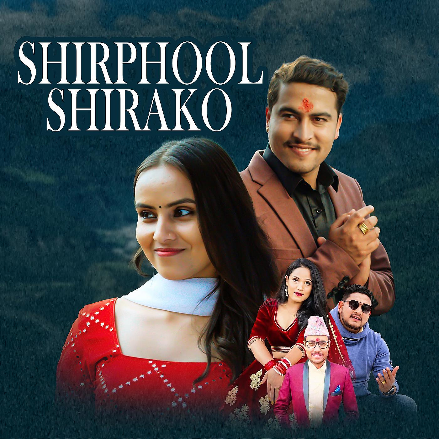 Постер альбома Shirphool Shirako