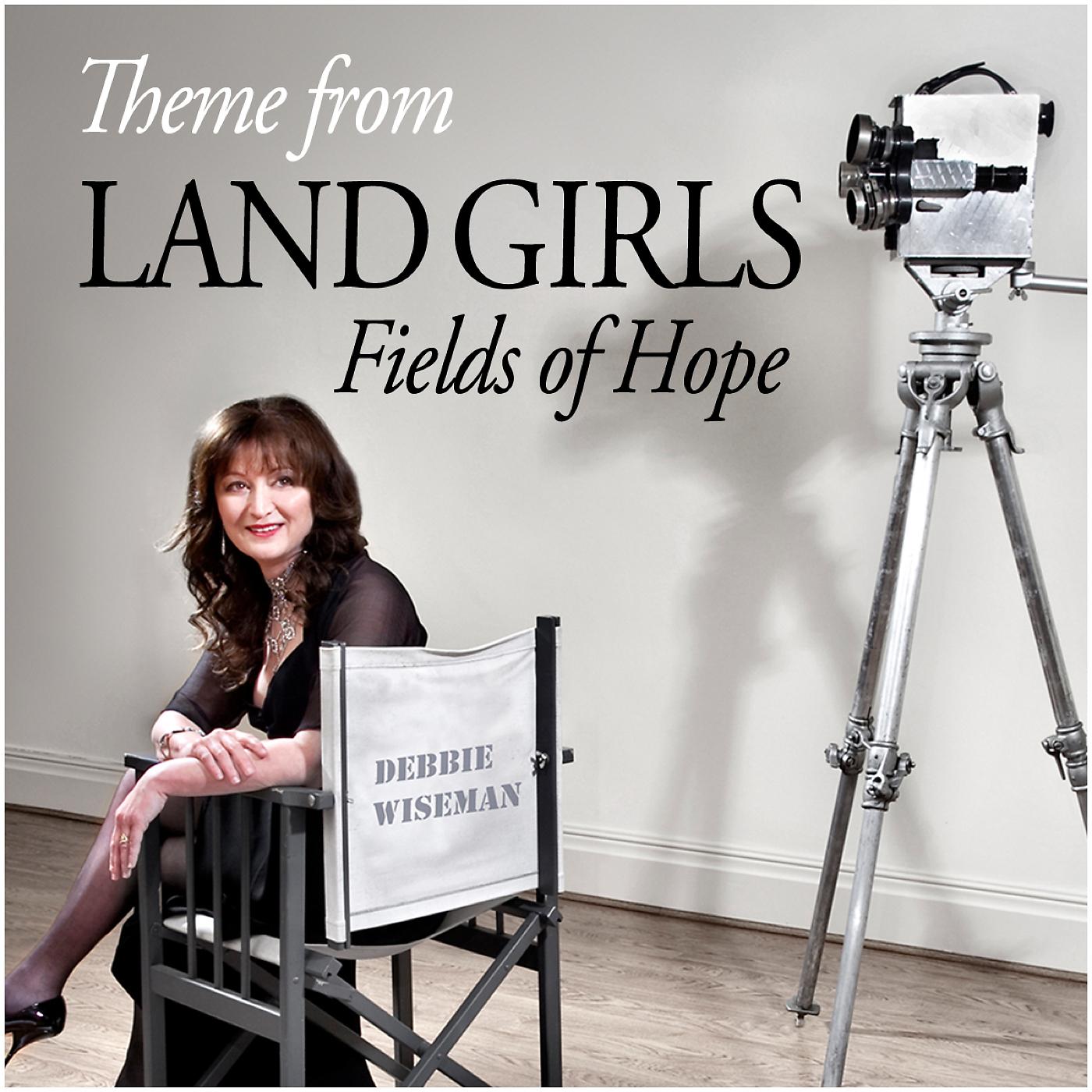 Постер альбома Wiseman : Theme from Land Girls [Fields of Hope]