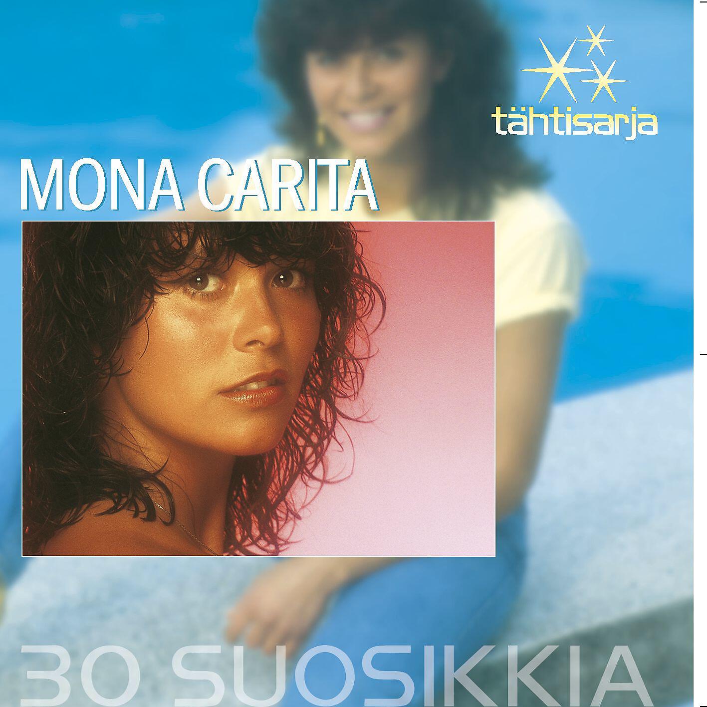 Mona Carita - Suoraan taivaalta - I Lost My Heart to a Starship Trooper