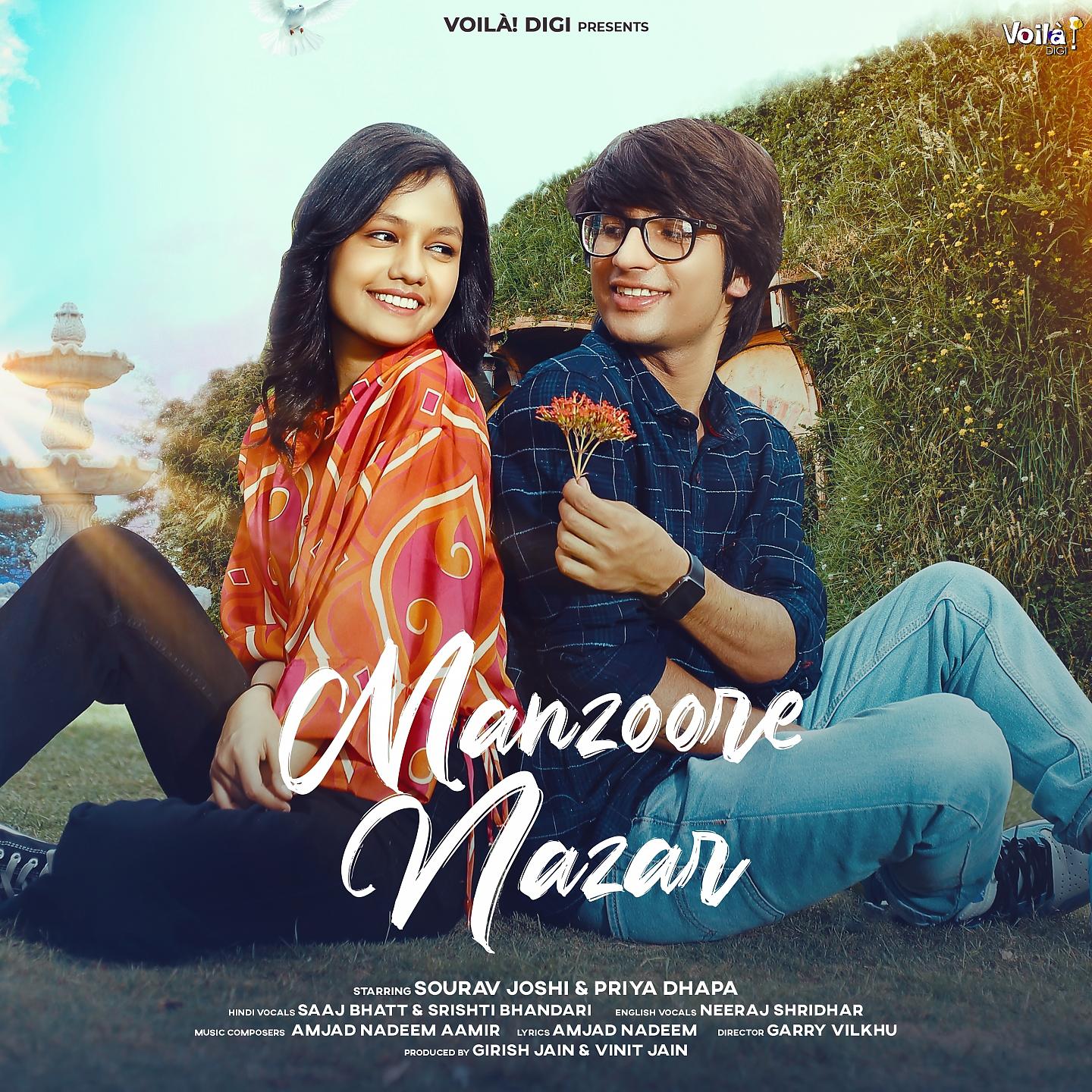 Постер альбома Manzoore Nazar
