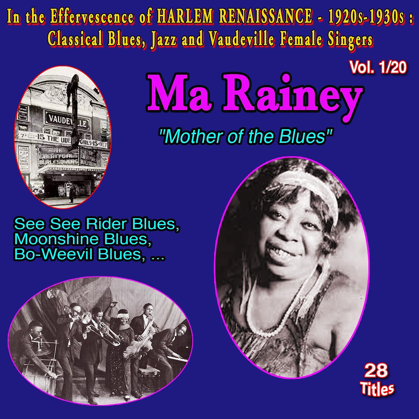 Постер альбома In the Effervescence of Harlem Renaissance - 1920s-1930s : Classical Blues, Jazz & Vaudeville Female Singers Collection