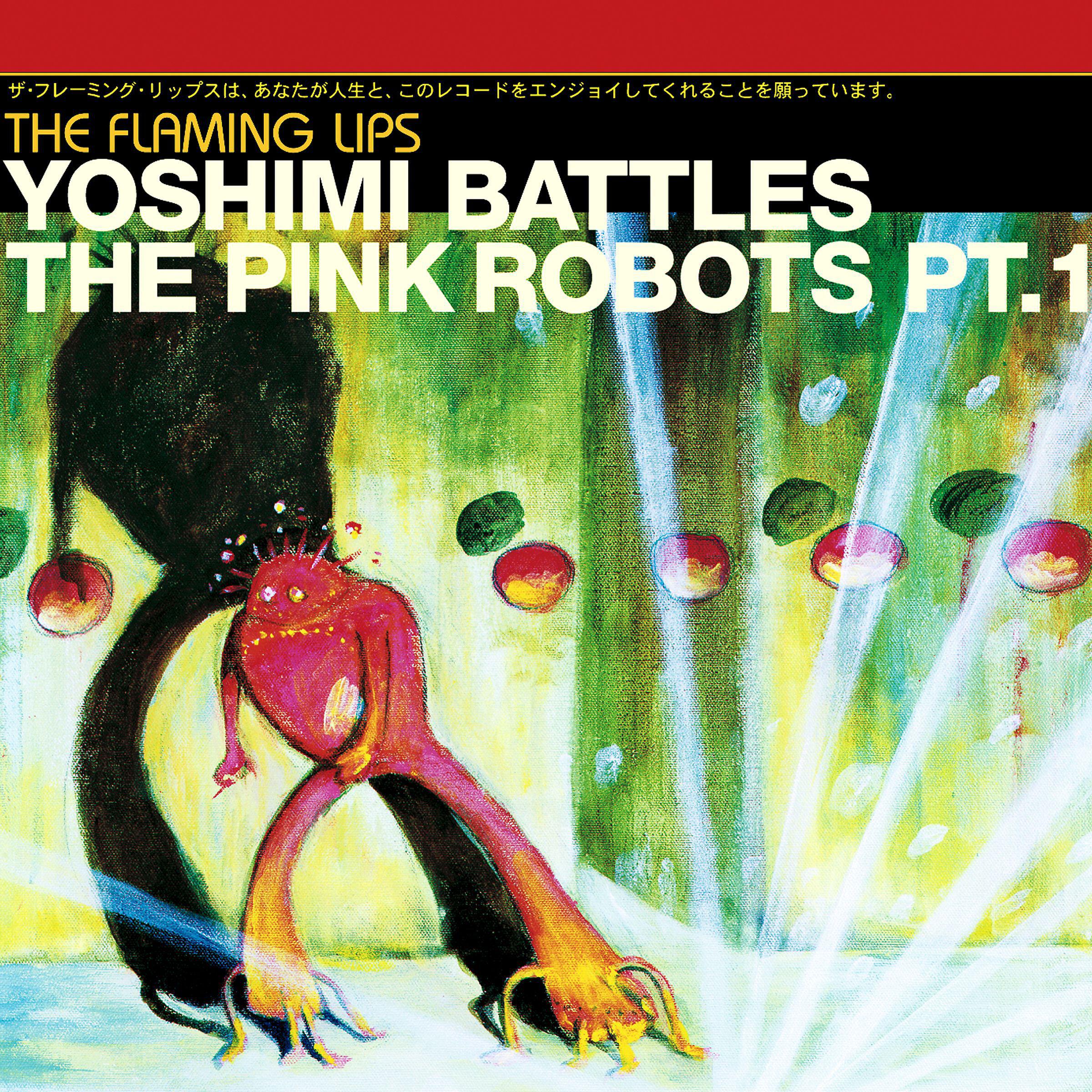 The Flaming Lips - Yoshimi Battles the Pink Robots, Pt. 1