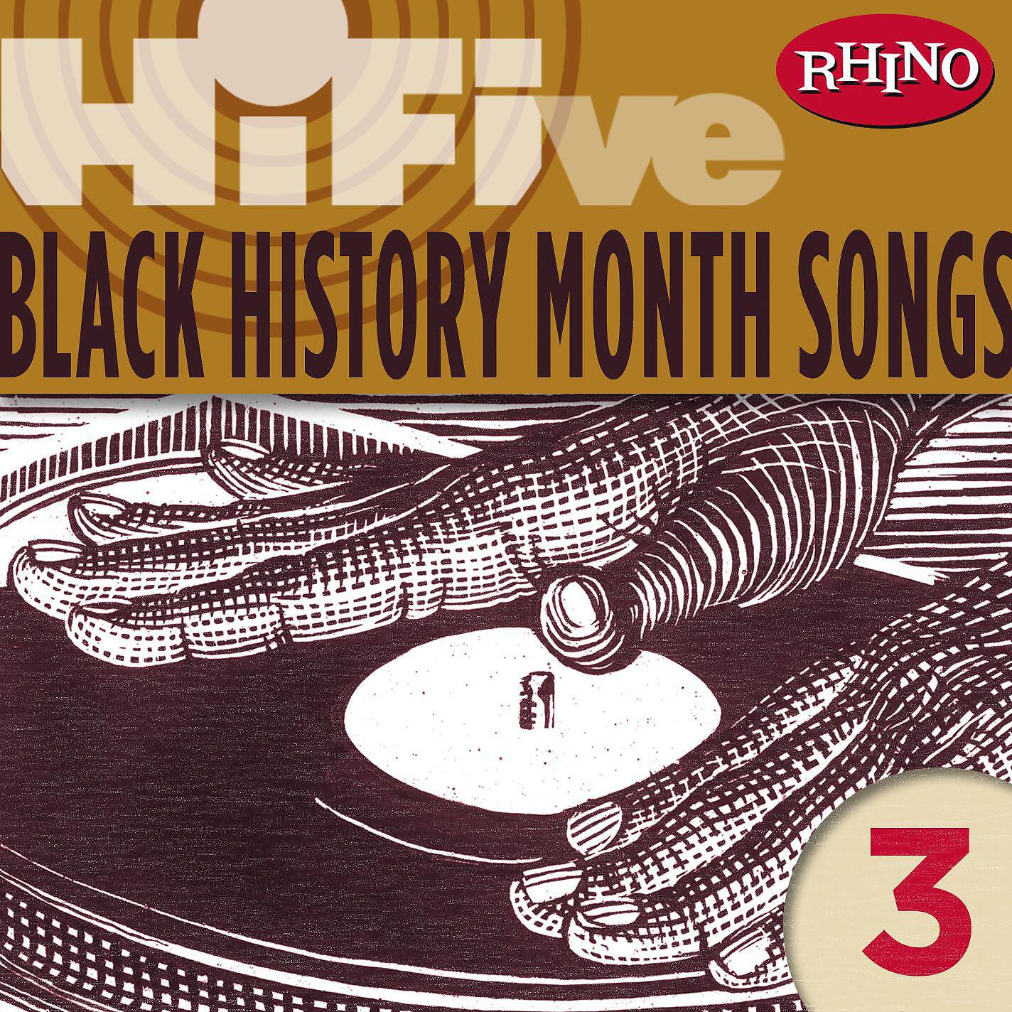 Charles Wright & The Watts 103rd. Street Rhythm Band - Express Yourself