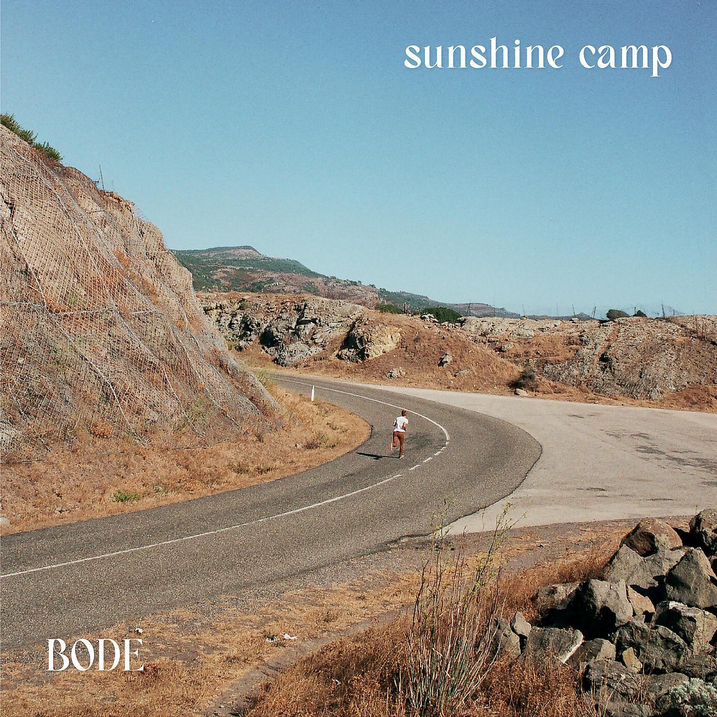 Постер альбома sunshine camp