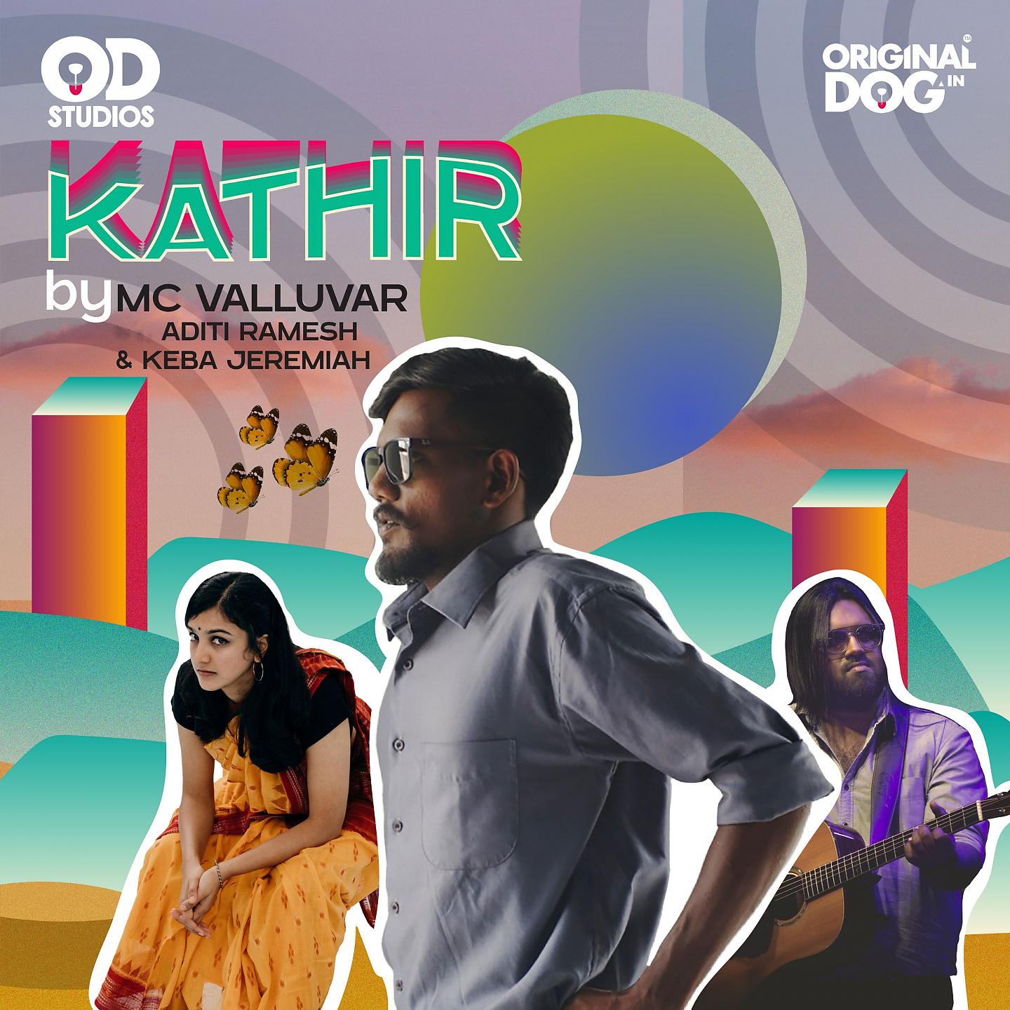 Постер альбома KATHIR