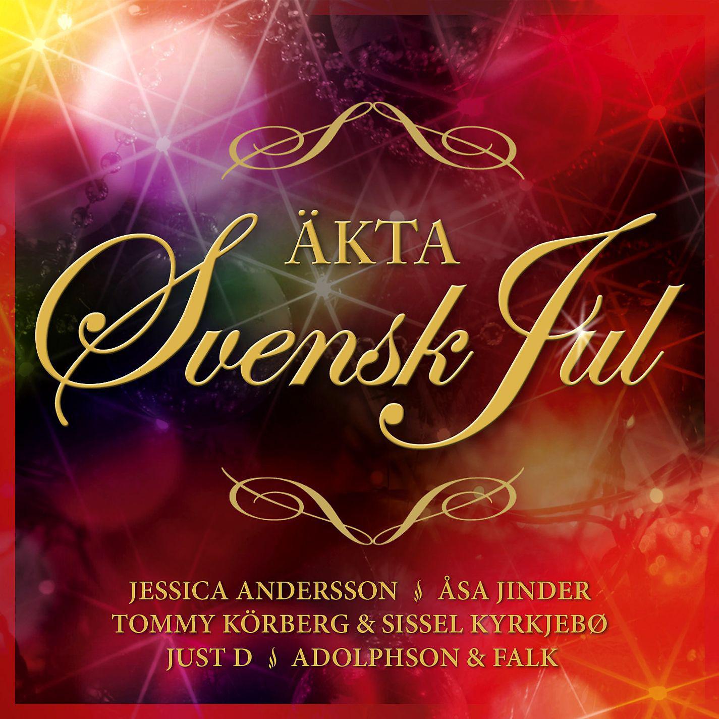 Постер альбома Äkta svensk jul