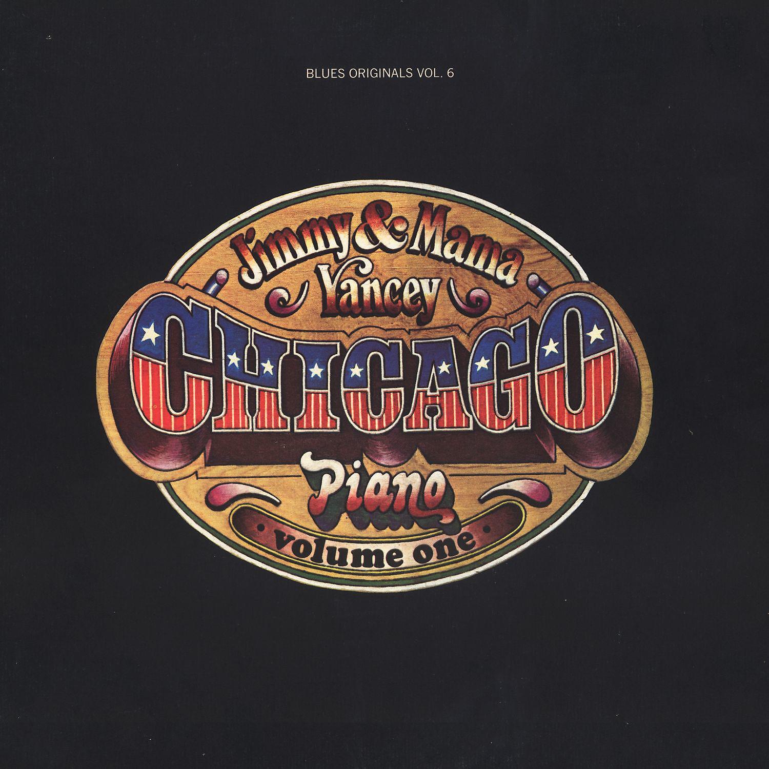 Постер альбома Chicago Piano Volume 1
