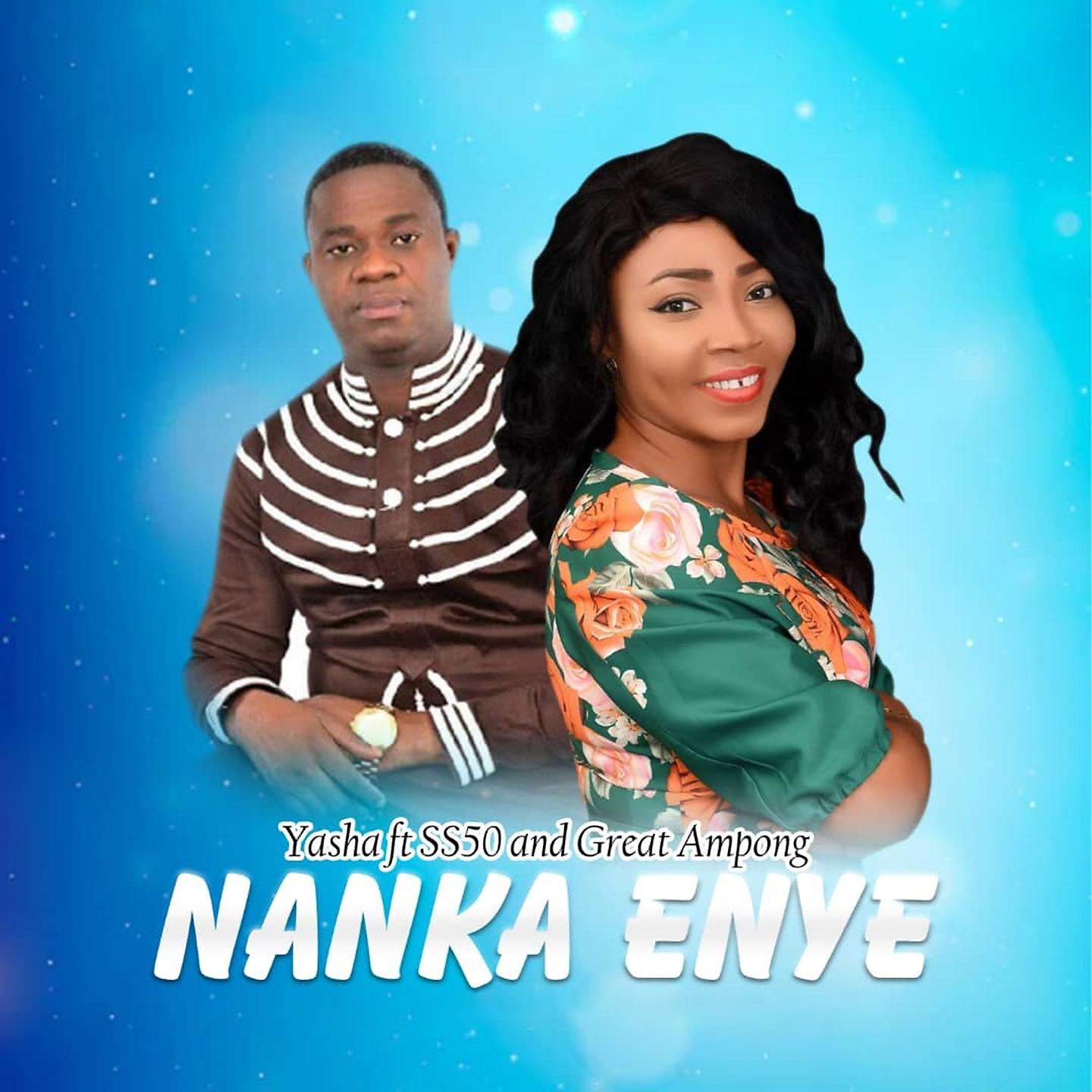 Постер альбома Nanka Enye