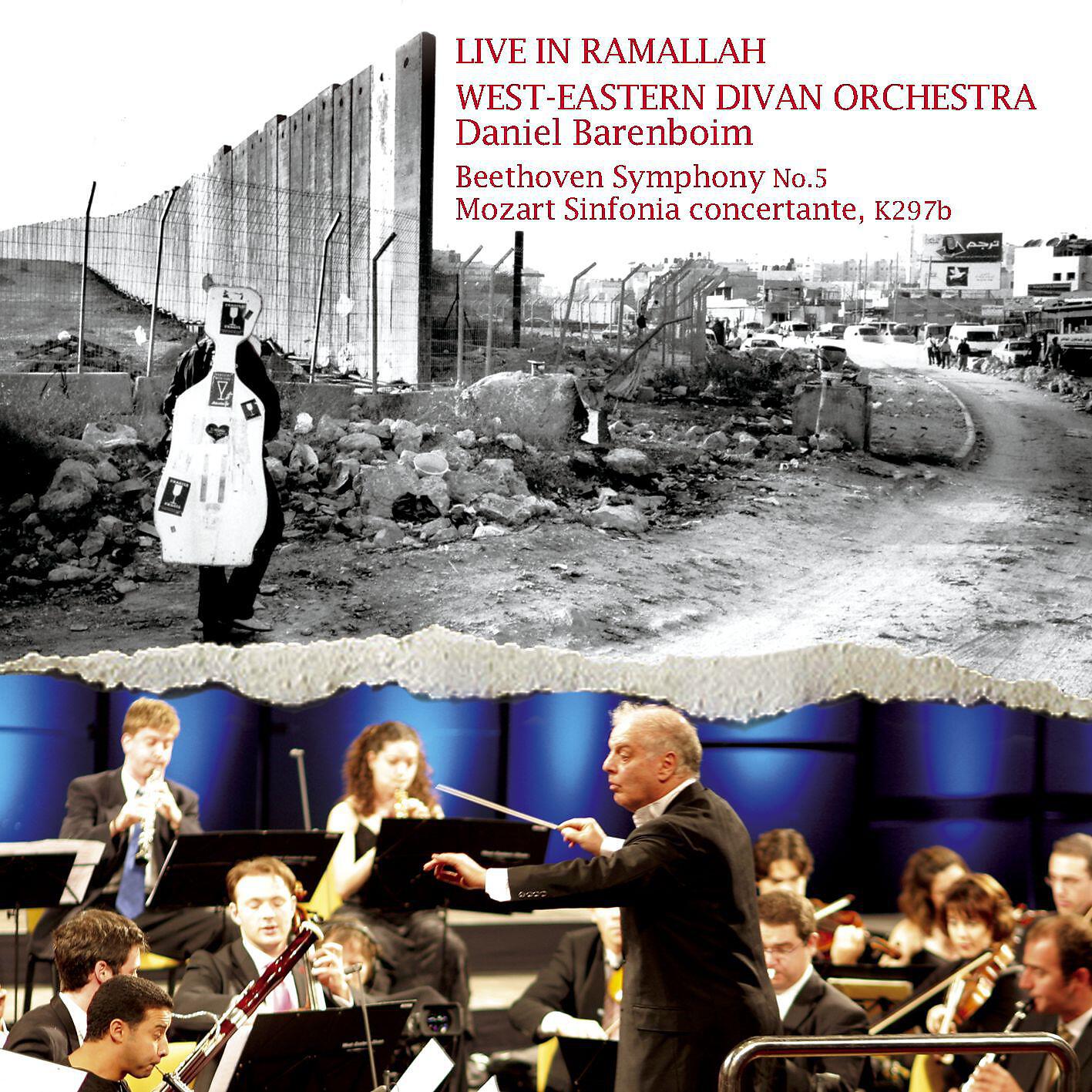 Daniel Barenboim - Speech at Ramallah concert 21-August-05