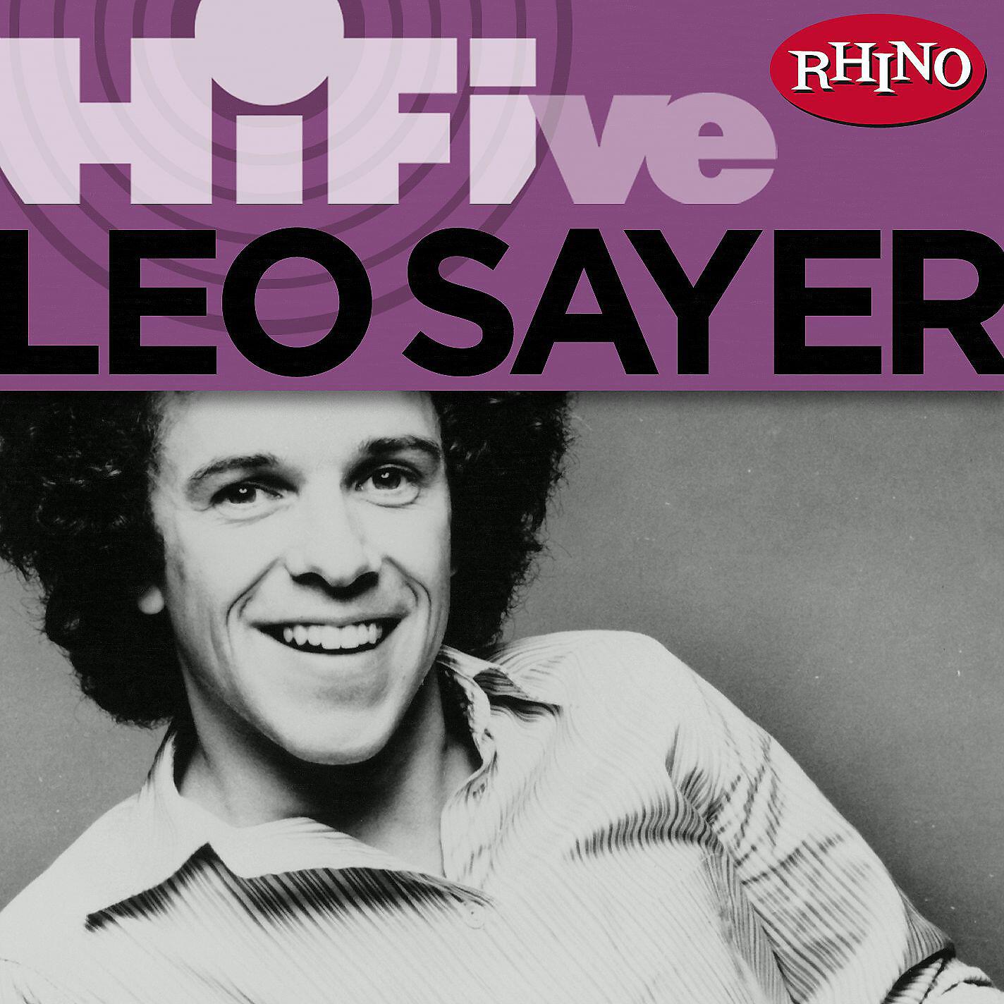Leo Sayer - When I Need You (Remastered)