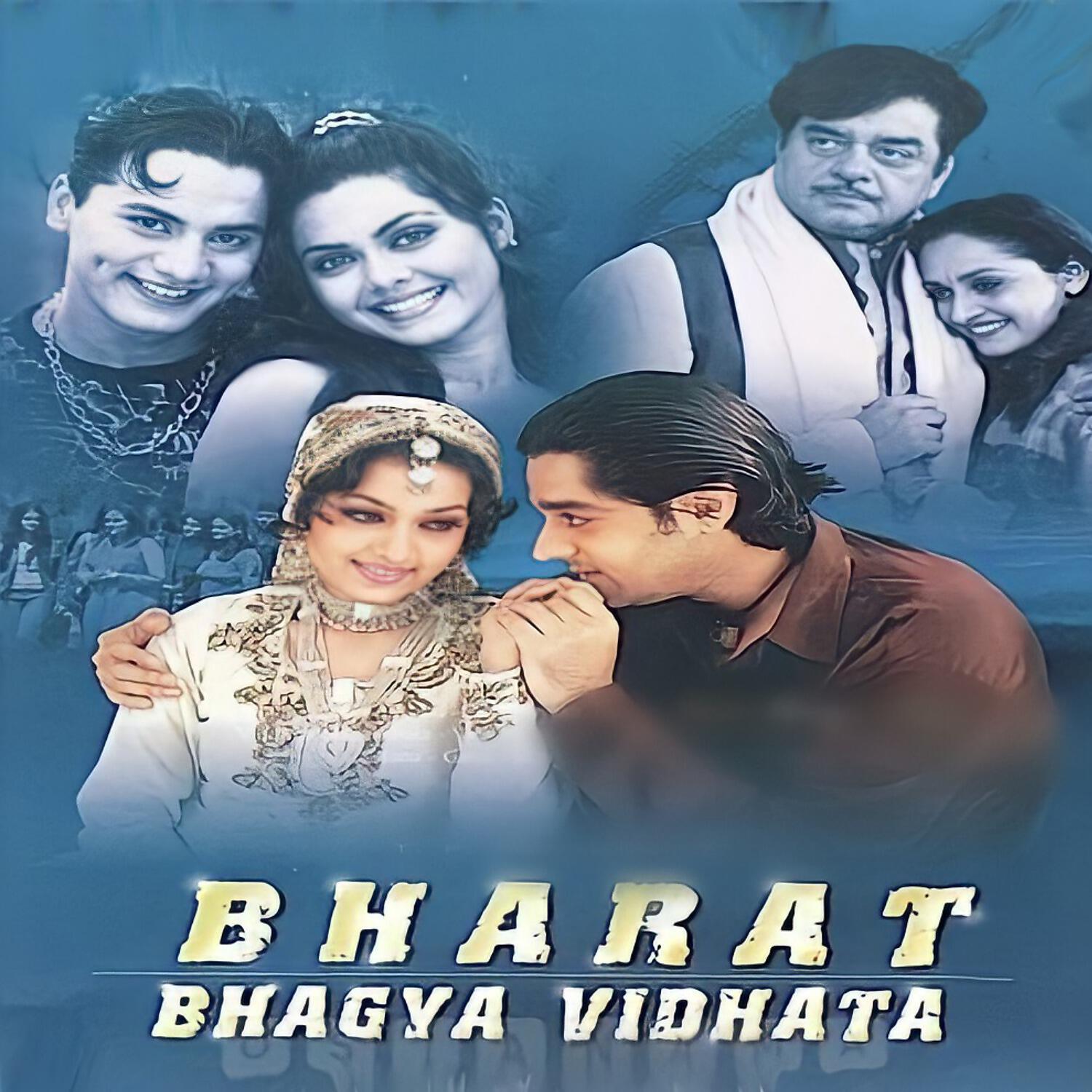 Udit Narayan - Aapke Har Sitam