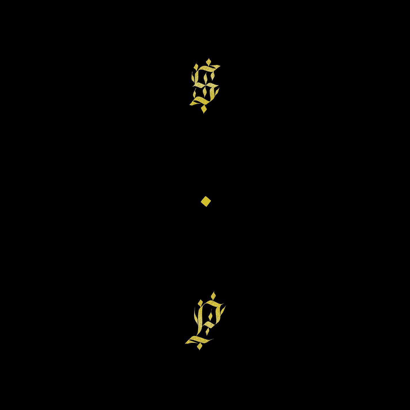 Shabazz Palaces - An echo from the hosts that profess infinitum