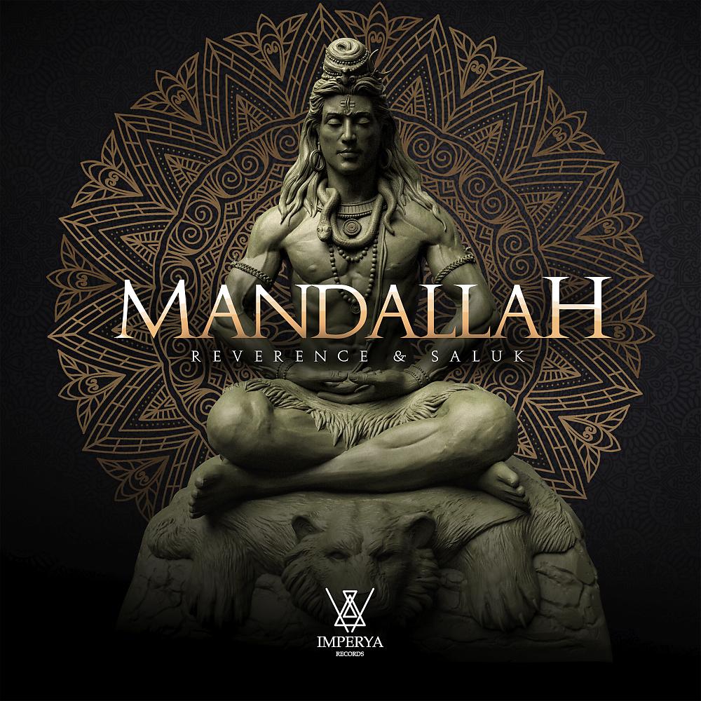 Постер альбома Mandallah