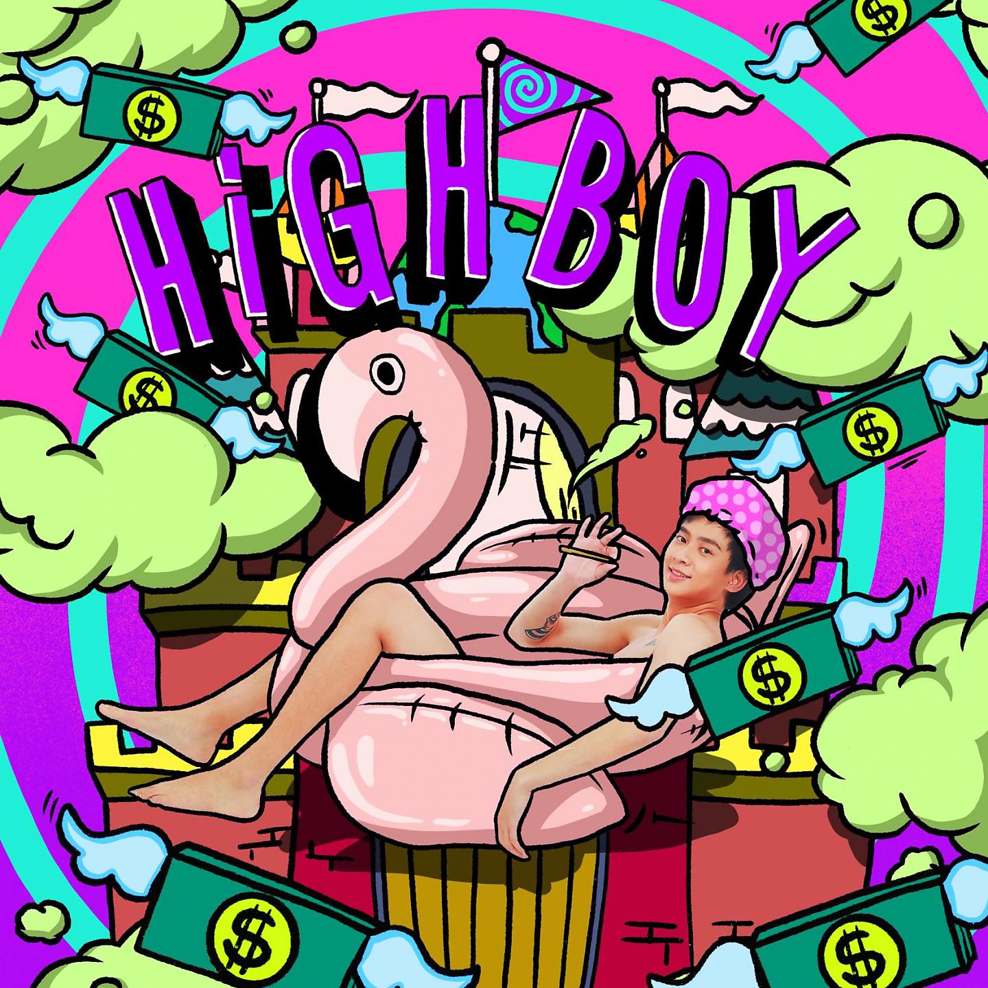 Постер альбома HighBoy
