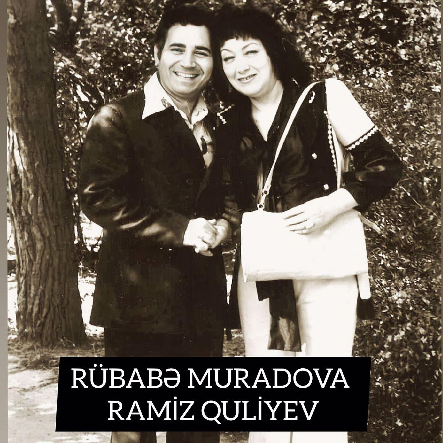 Постер альбома Rübabə Muradova