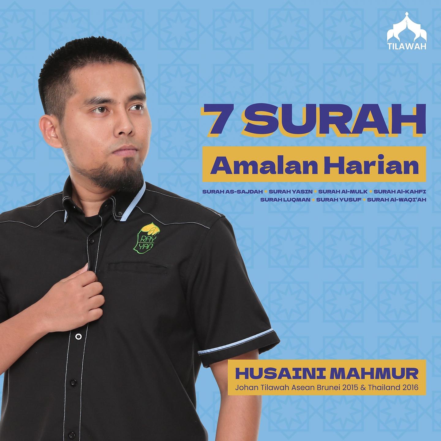 Постер альбома 7 Surah Amalan Harian