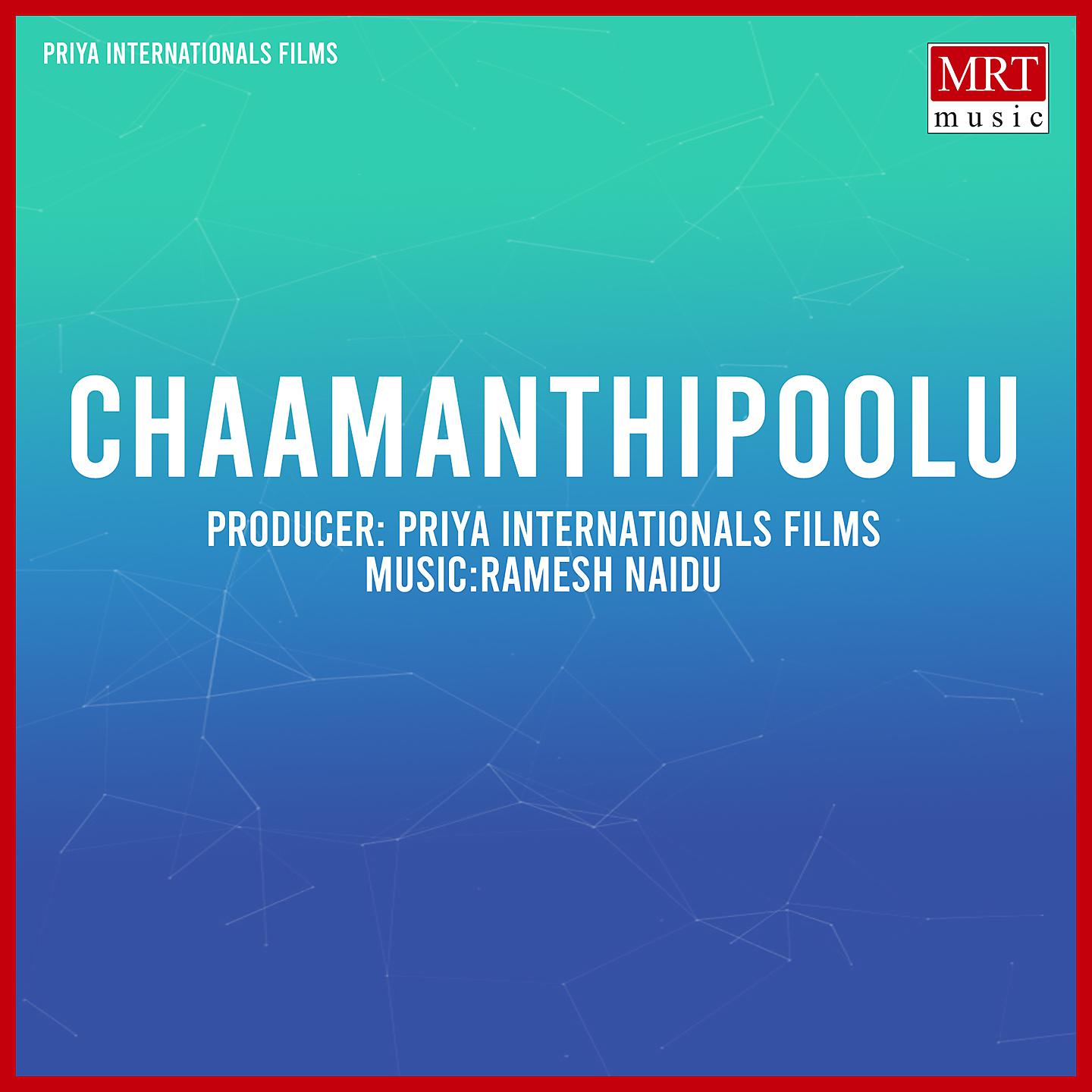 Постер альбома Chaamanthipoolu