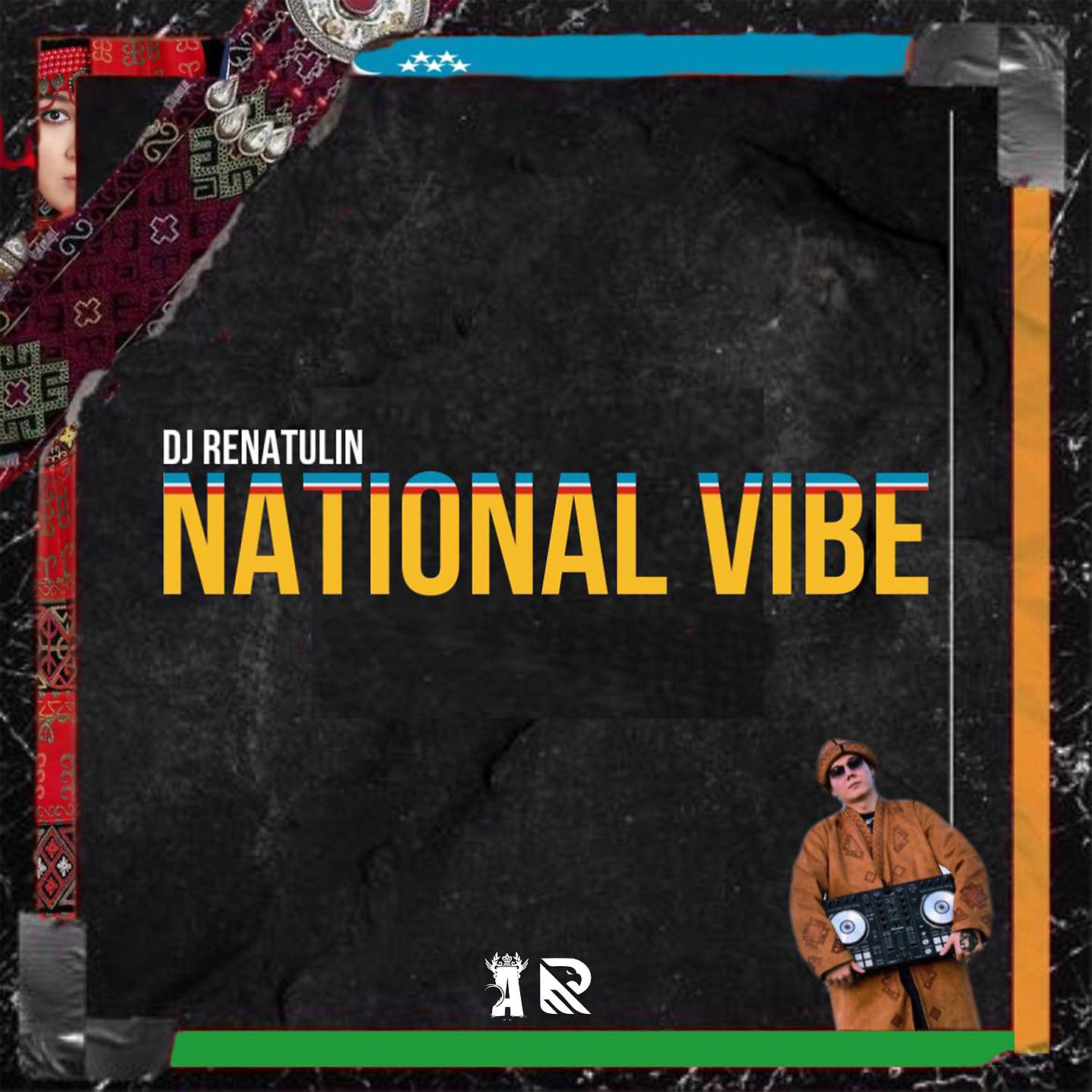 Постер альбома National vibe