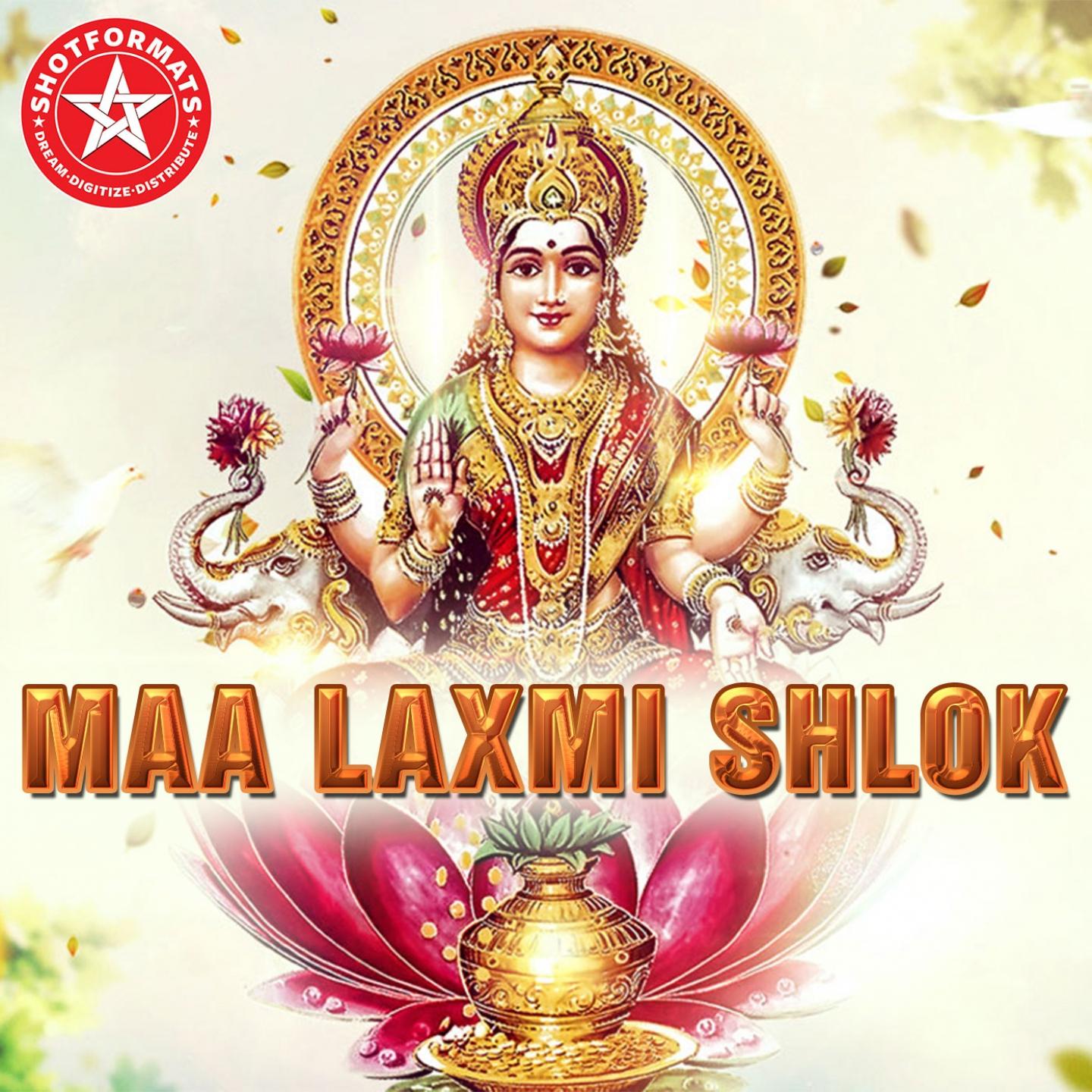 Постер альбома Maa Laxmi Shlok