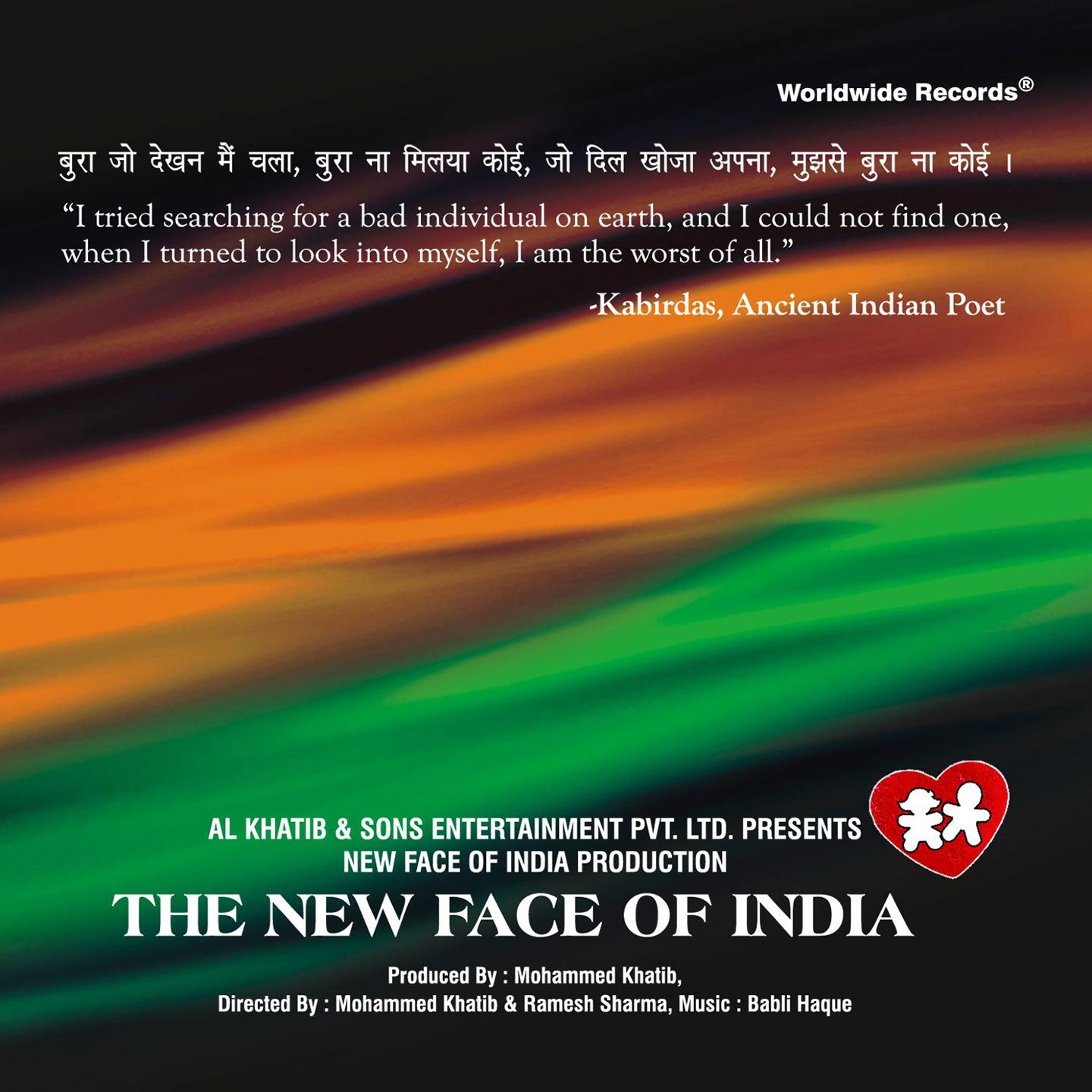 Постер альбома The New Face of India