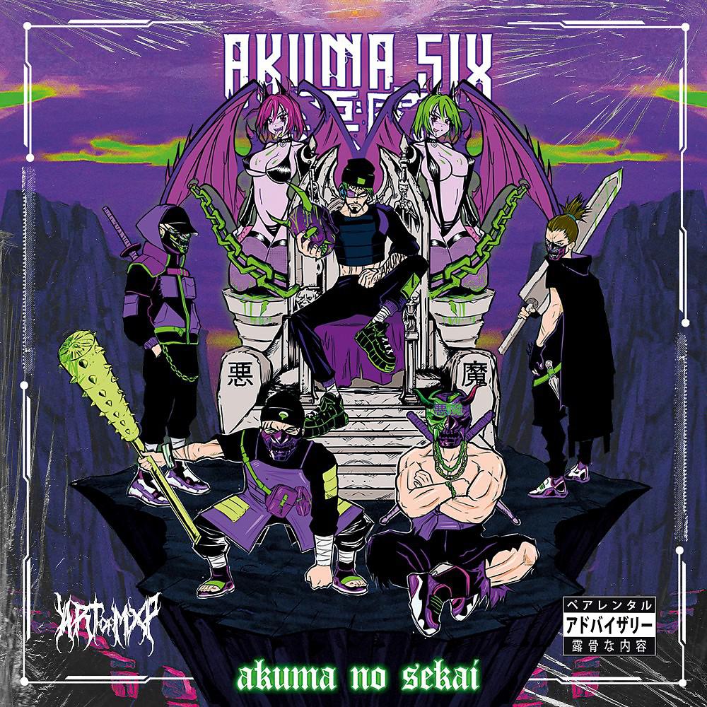Постер альбома Akuma No Sekai