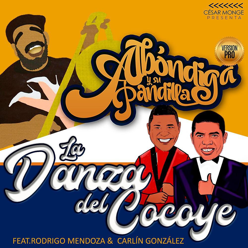 Постер альбома La Danza del Cocoyé