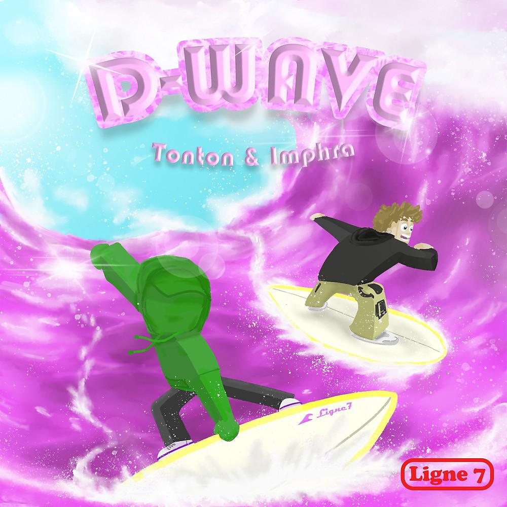 Постер альбома D-Wave