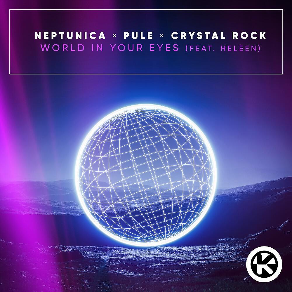 Neptunica - World in Your Eyes