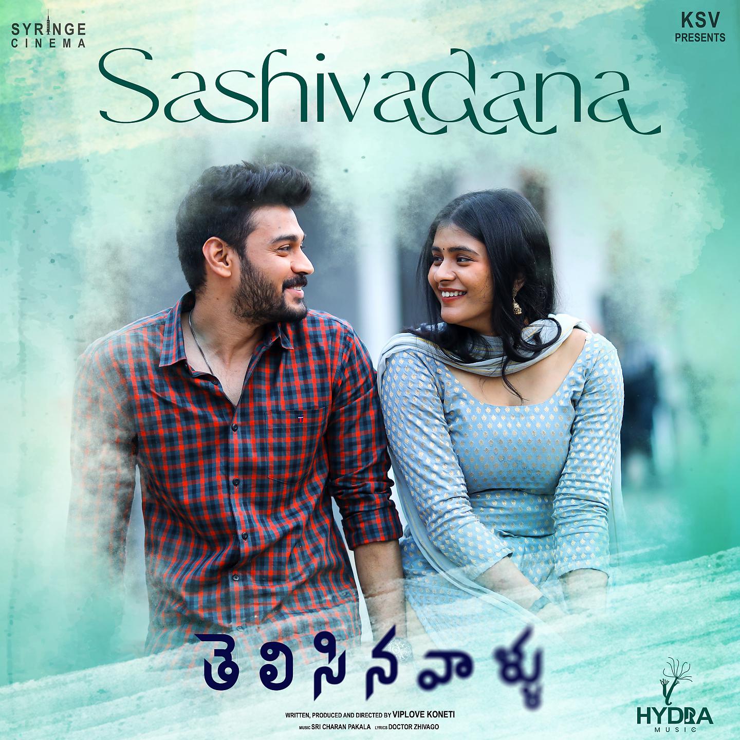 Постер альбома Sashivadana