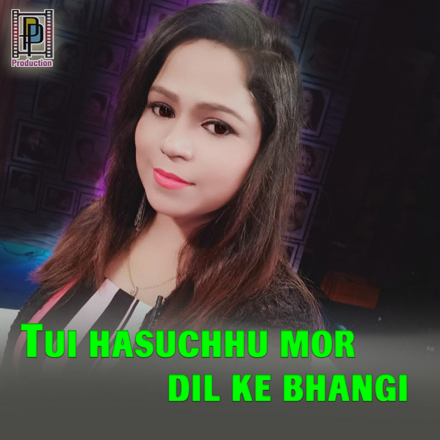 Постер альбома Tui Hasuchhu Mor Dil Ke Bhangi