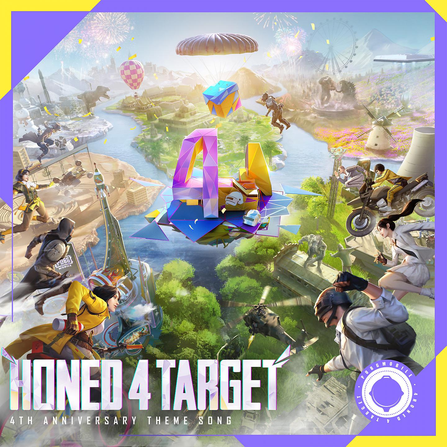 Постер альбома Honed 4 Target