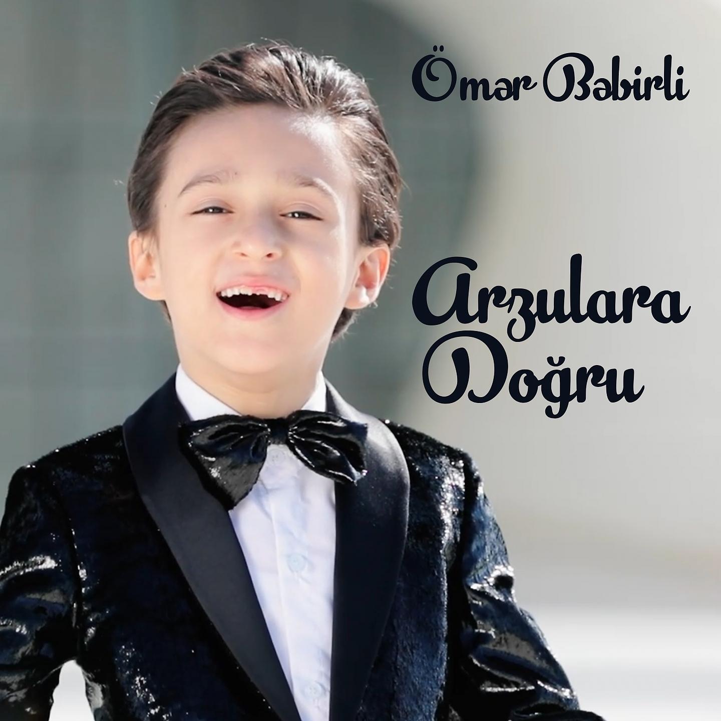 Постер альбома Arzulara Doğru