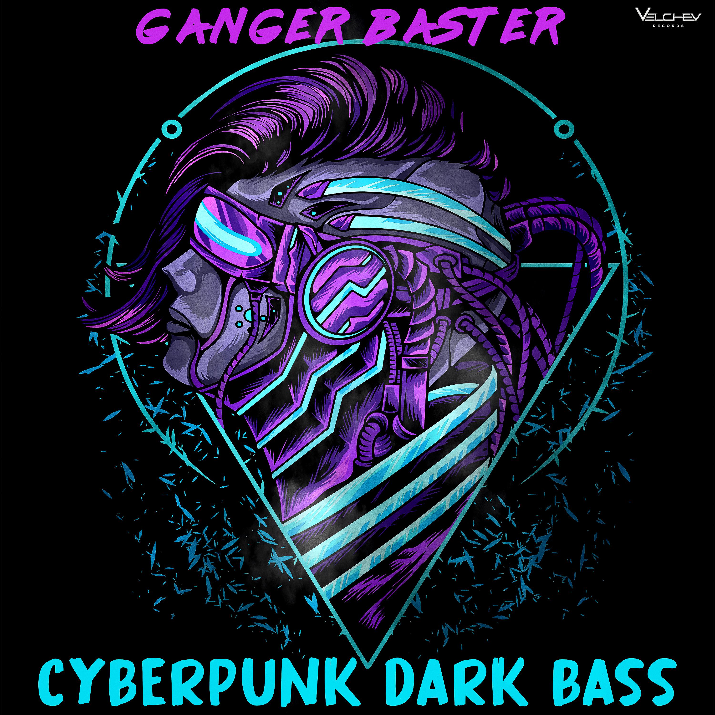 Постер альбома Cyberpunk Dark Bass