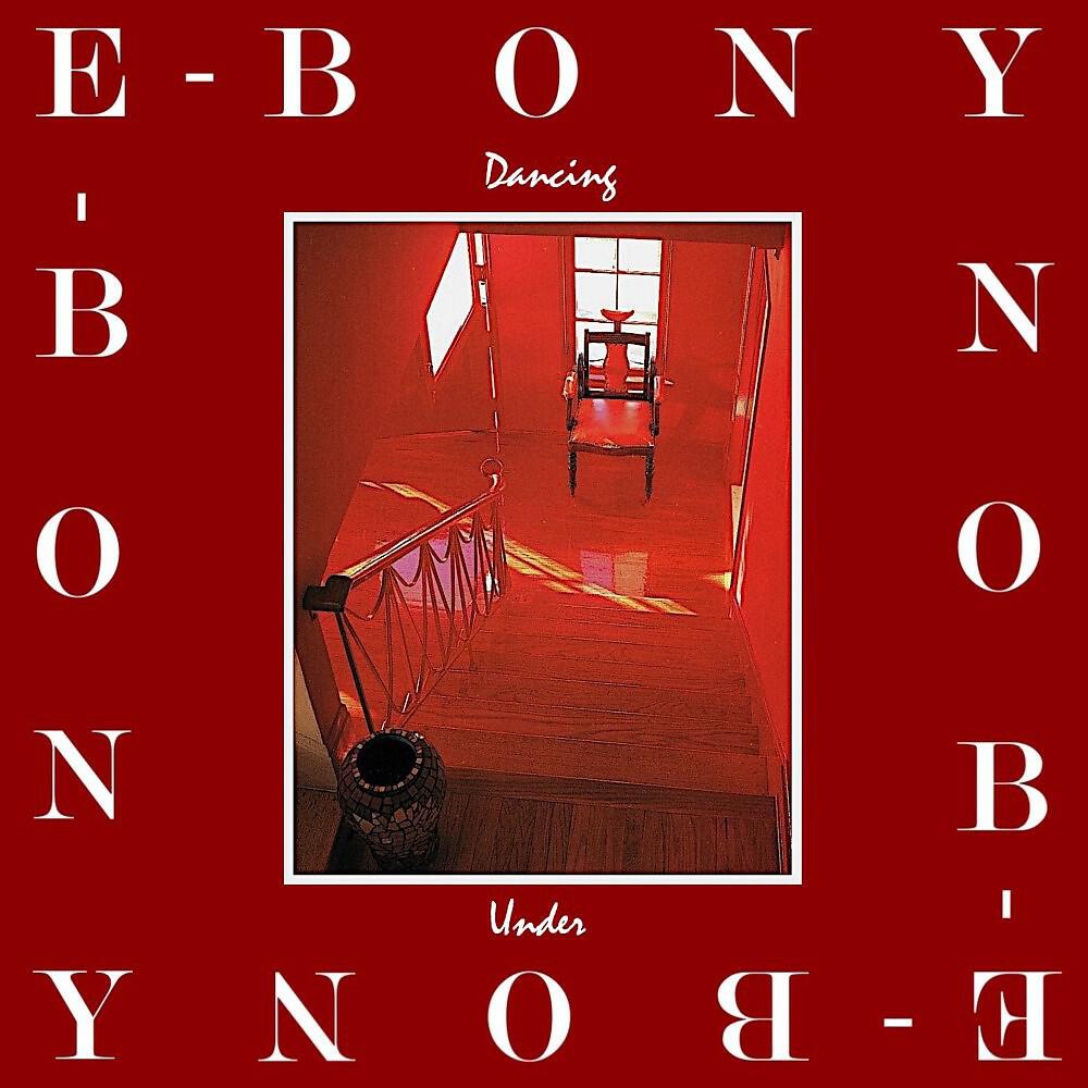 E-bony - Bunker Booth (Adrian Marth Remix)