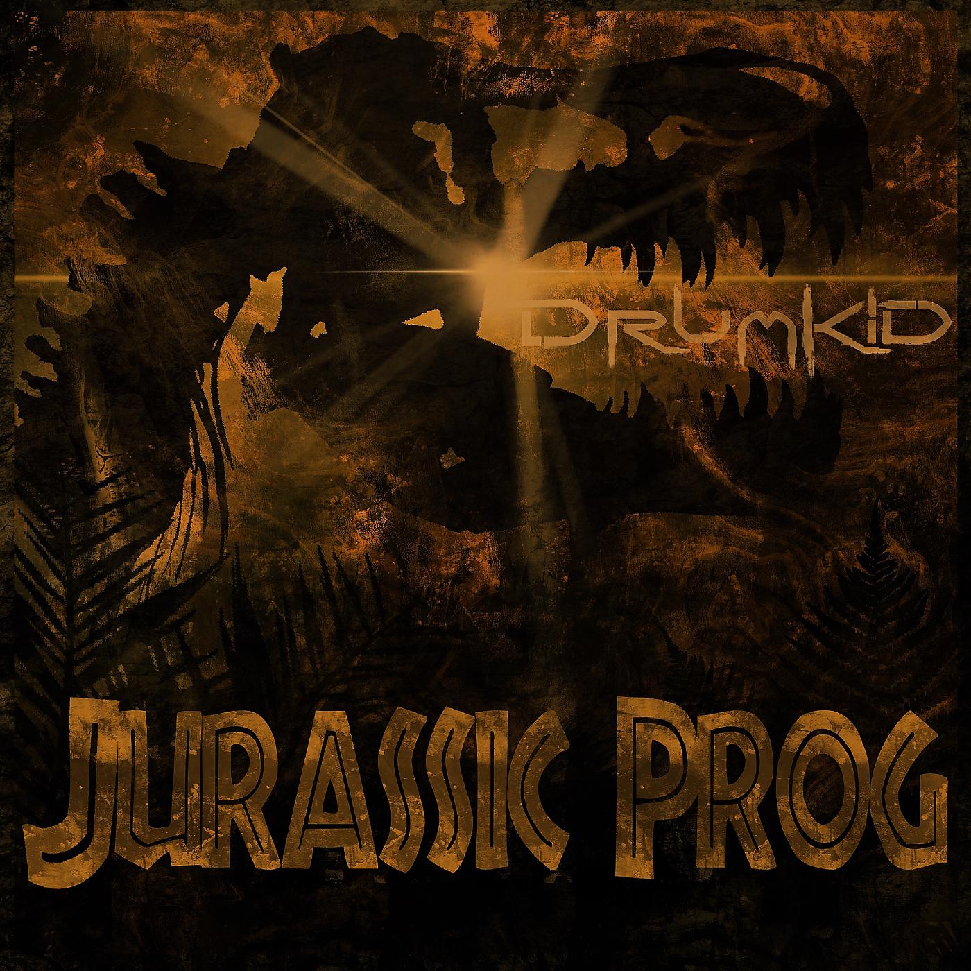 Постер альбома Jurassic Prog