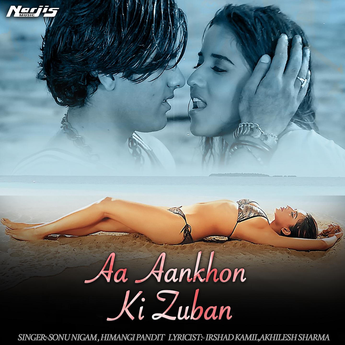Постер альбома Aankhon Ki Zuban